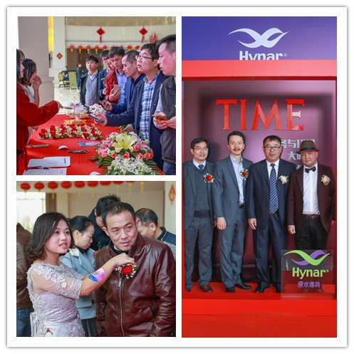 yl6809永利(中国游)官方网站