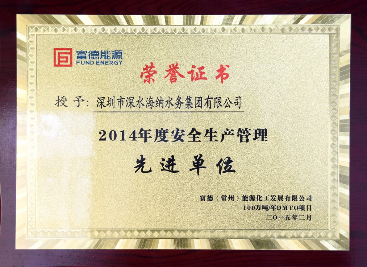 yl6809永利(中国游)官方网站