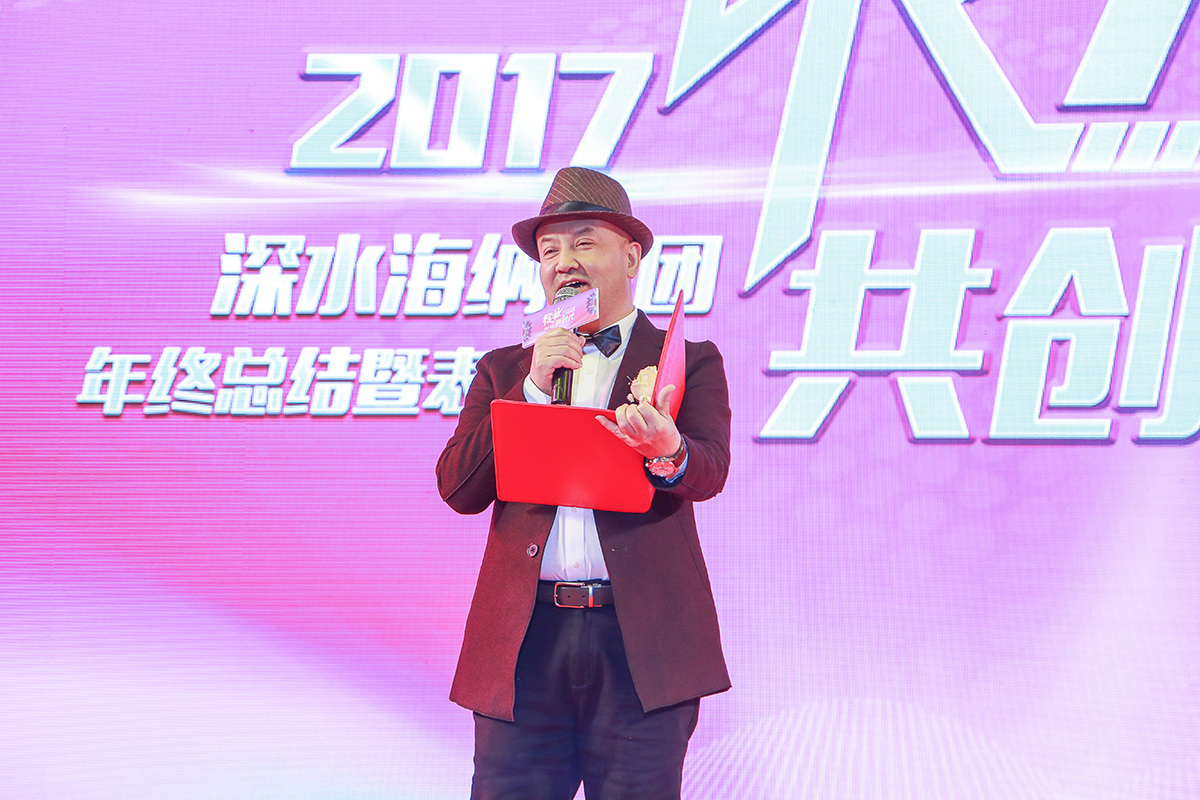 yl6809永利(中国游)官方网站