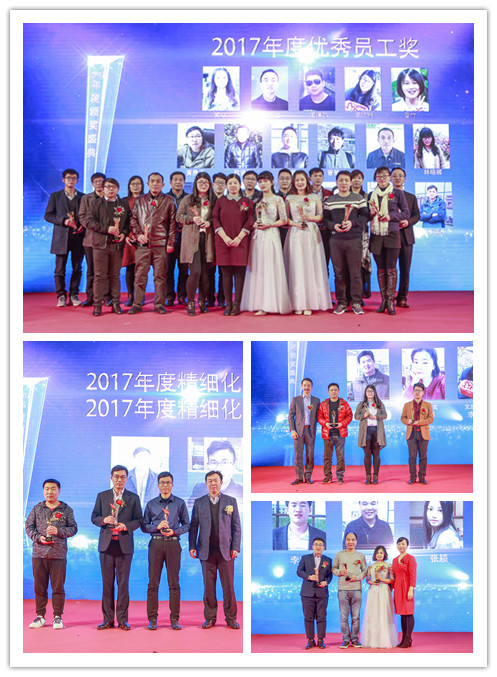 yl6809永利(中国游)官方网站