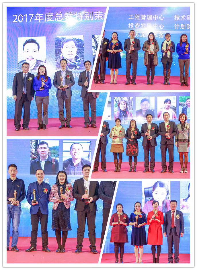 yl6809永利(中国游)官方网站