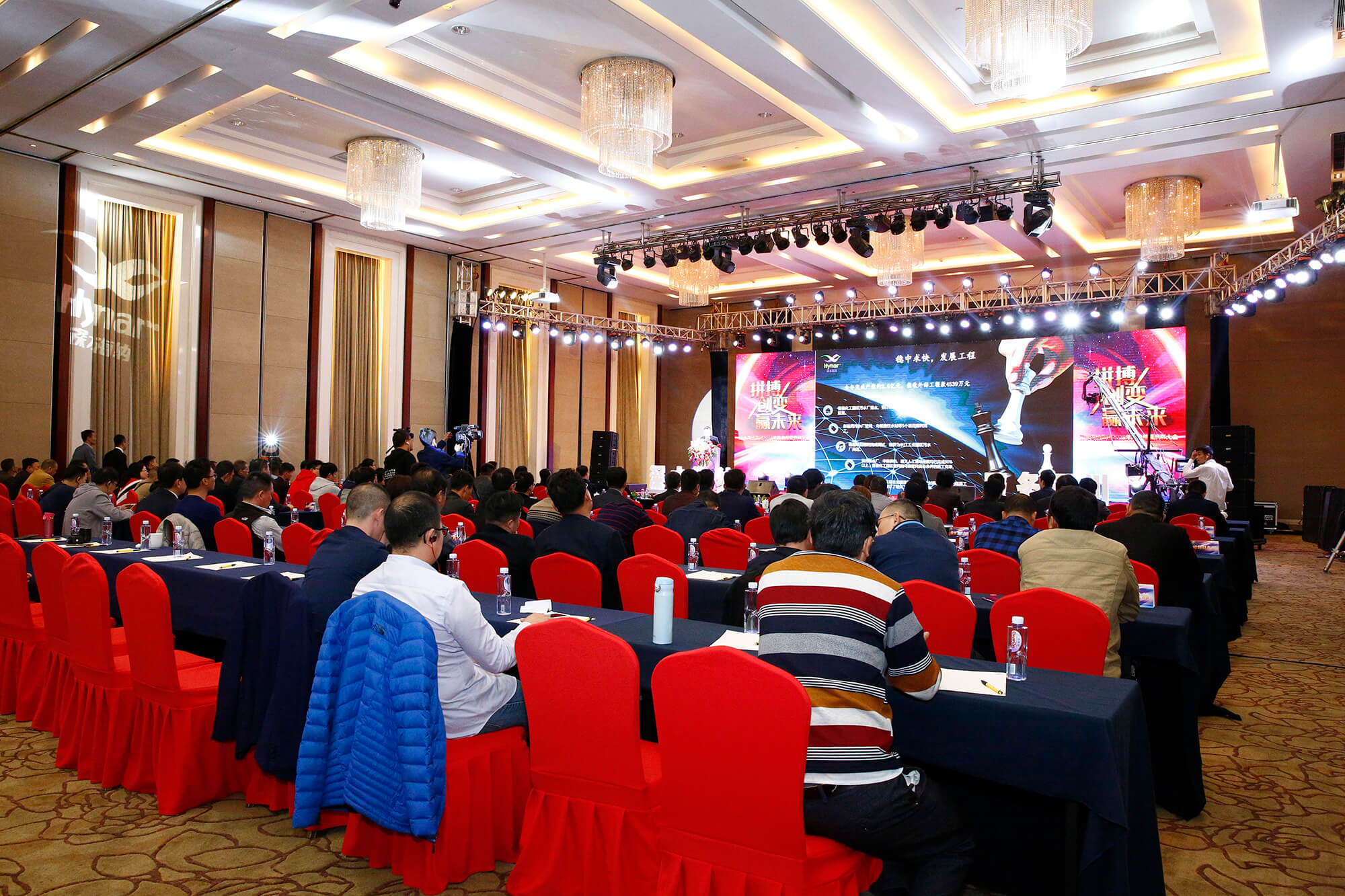 yl6809永利(中国游)官方网站