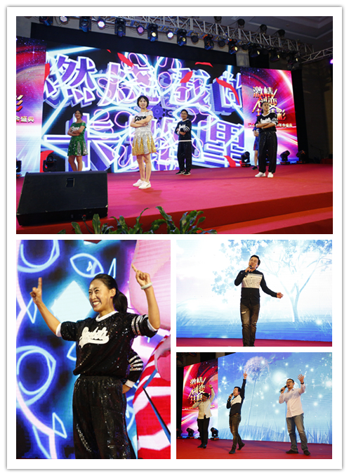 yl6809永利(中国游)官方网站