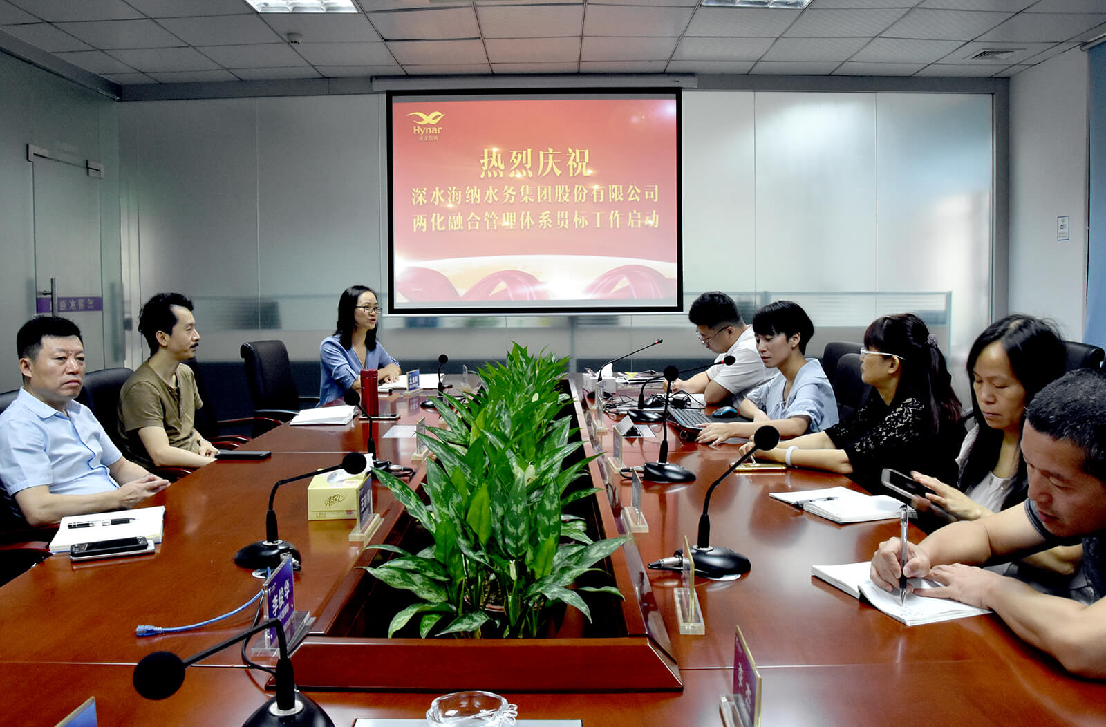 yl6809永利(中国游)官方网站