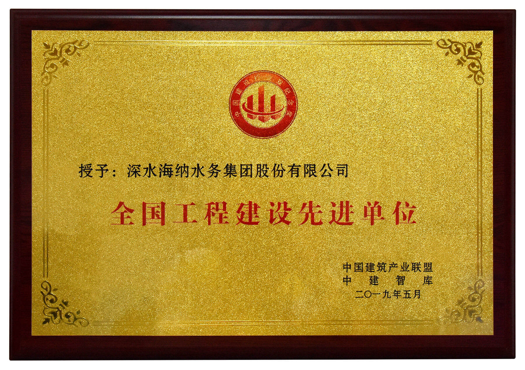 yl6809永利(中国游)官方网站