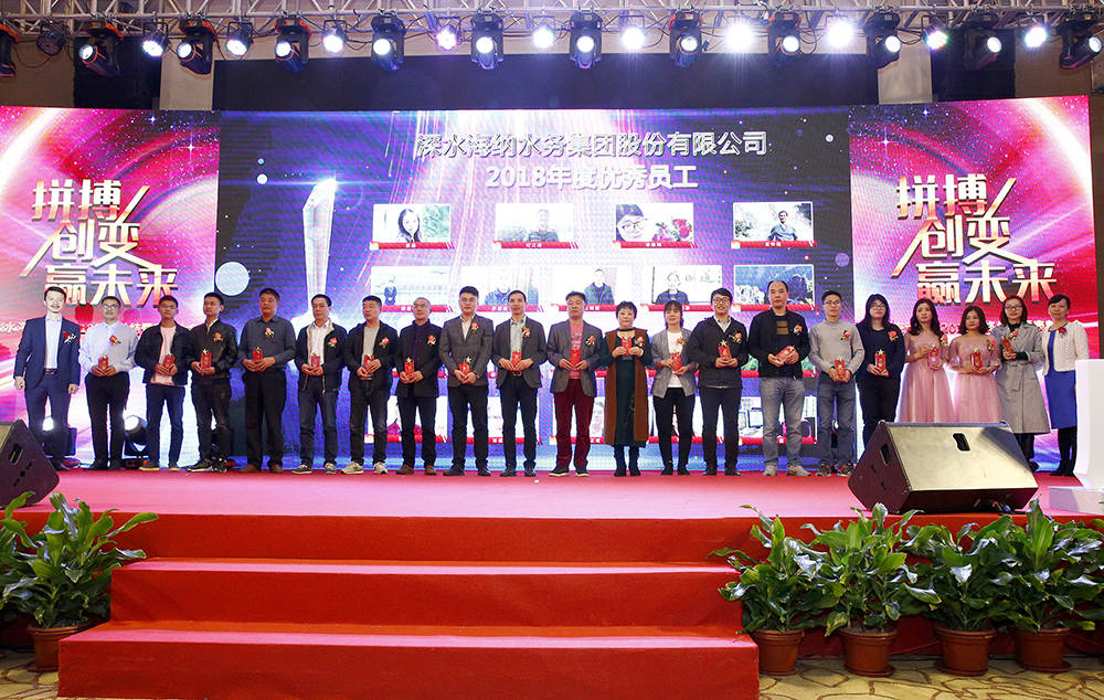 yl6809永利(中国游)官方网站