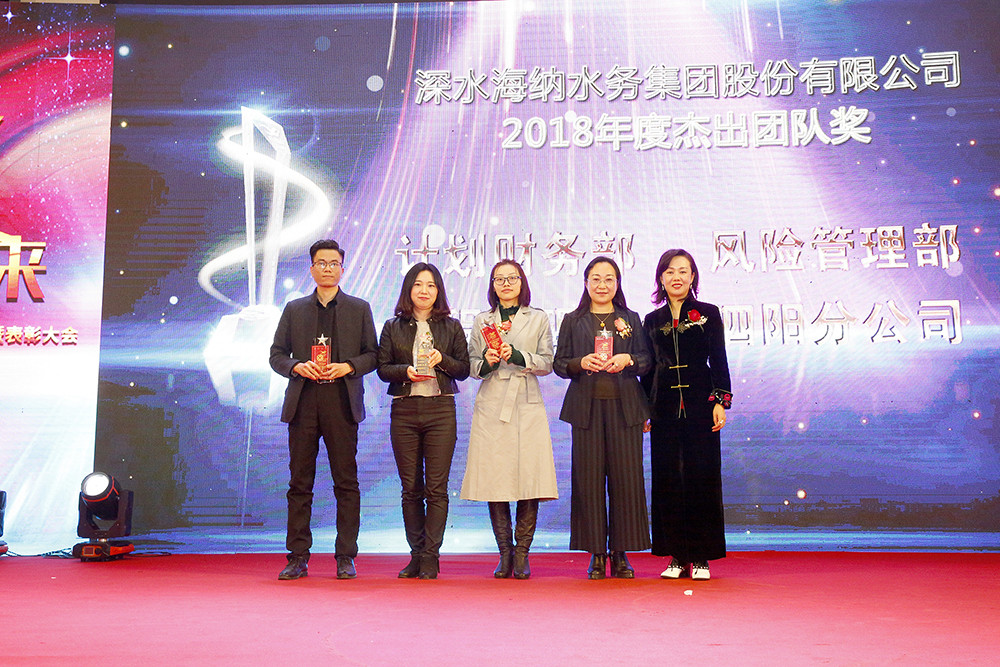 yl6809永利(中国游)官方网站