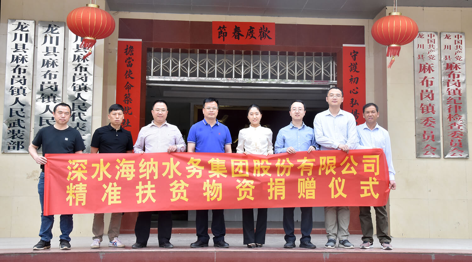 yl6809永利(中国游)官方网站