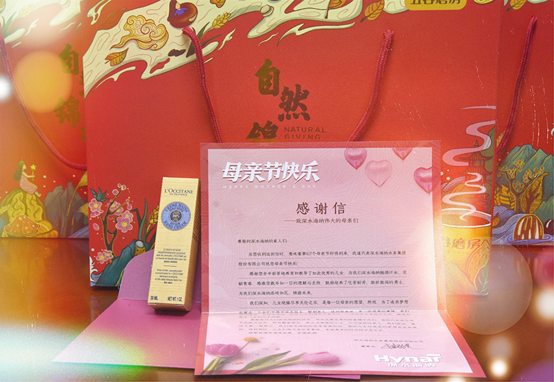 yl6809永利(中国游)官方网站