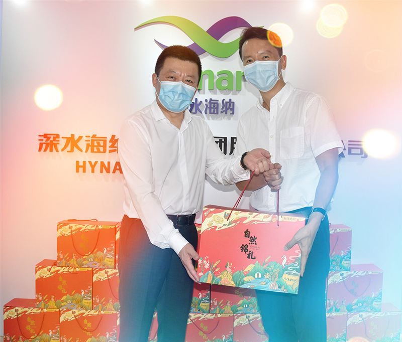 yl6809永利(中国游)官方网站