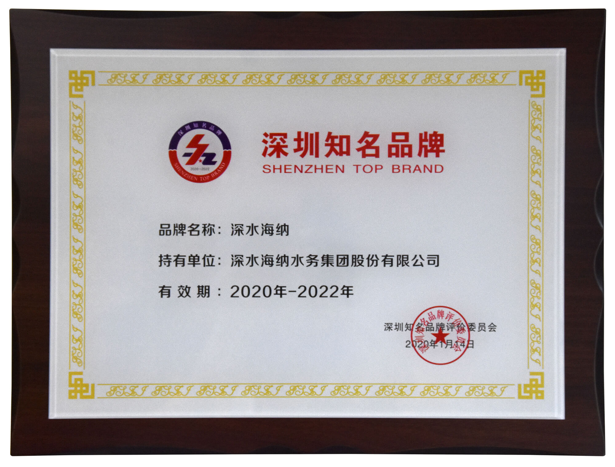 yl6809永利(中国游)官方网站