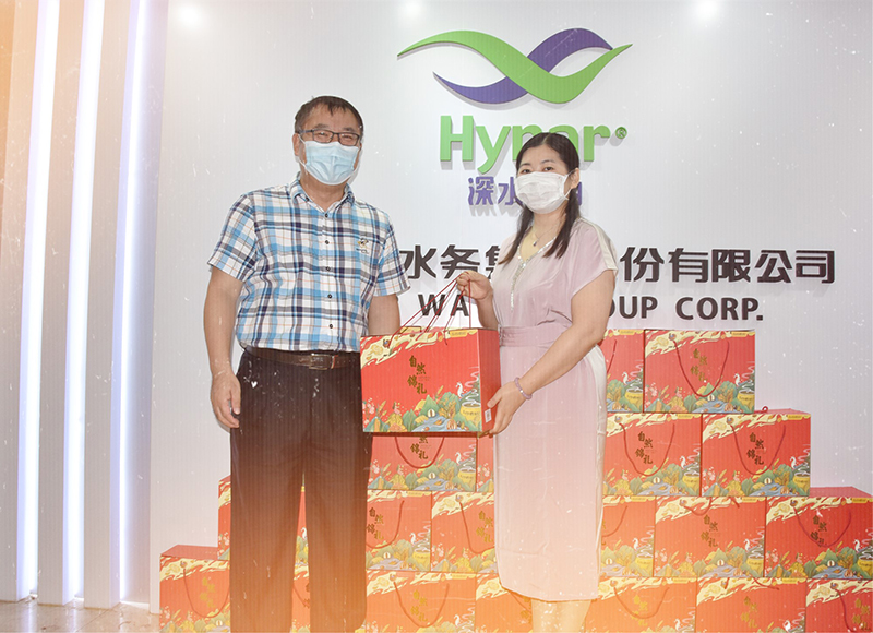 yl6809永利(中国游)官方网站