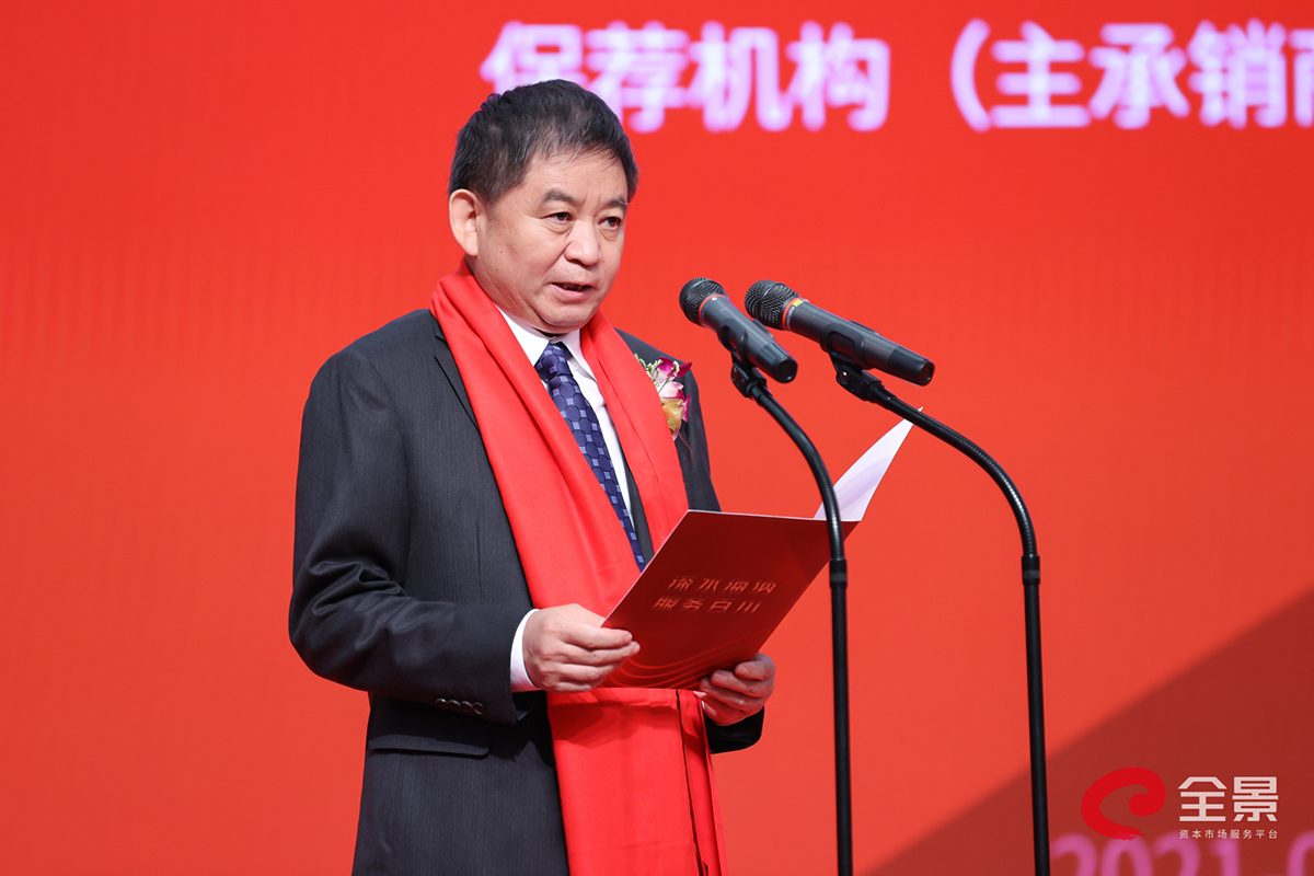 yl6809永利(中国游)官方网站