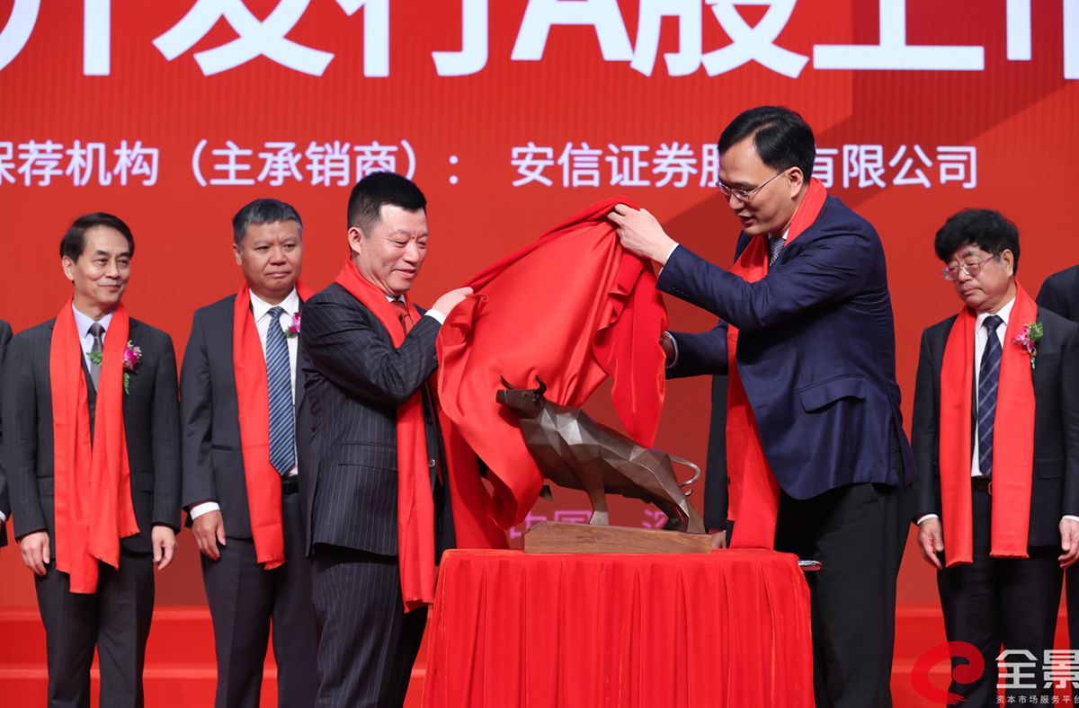 yl6809永利(中国游)官方网站