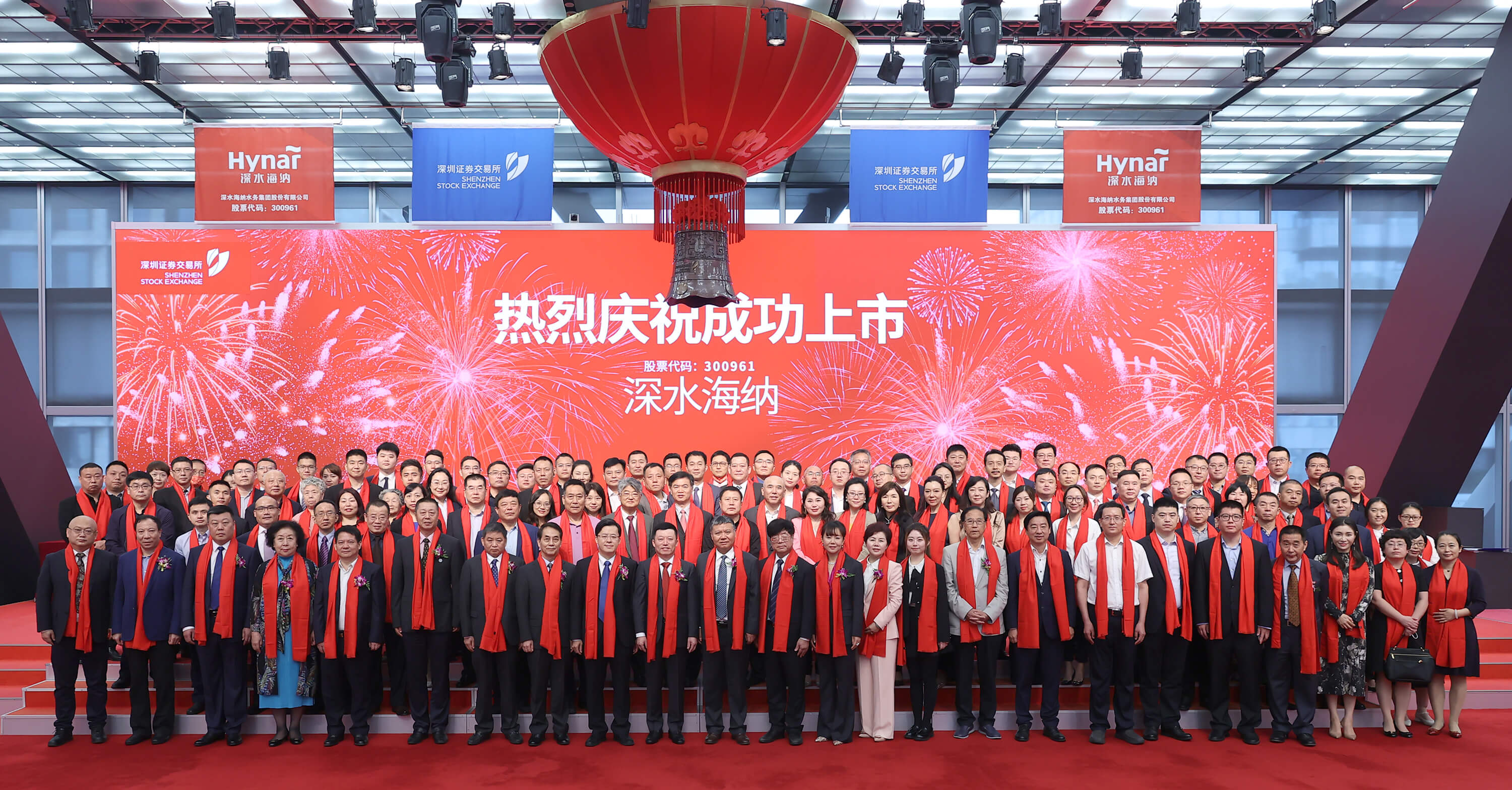 yl6809永利(中国游)官方网站