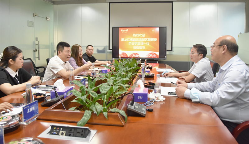 yl6809永利(中国游)官方网站