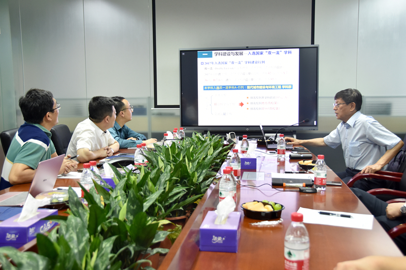 yl6809永利(中国游)官方网站