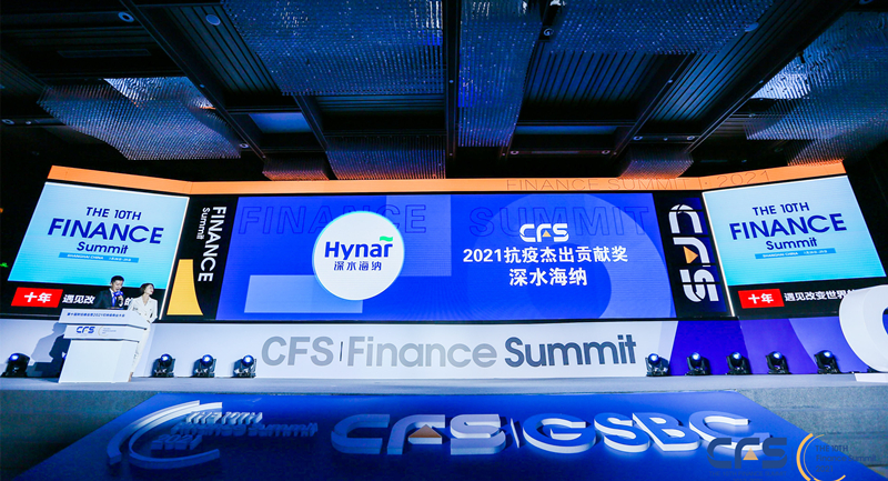 yl6809永利(中国游)官方网站