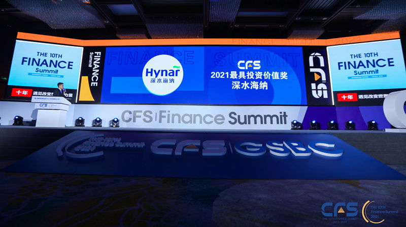 yl6809永利(中国游)官方网站