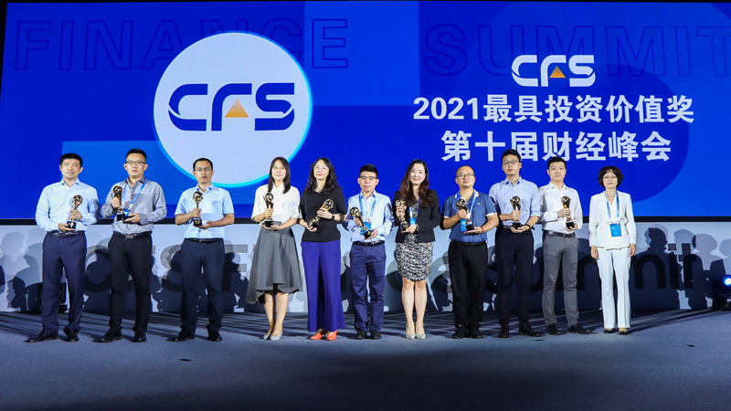 yl6809永利(中国游)官方网站