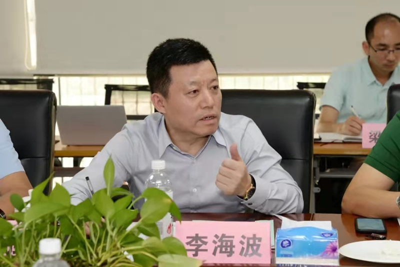 yl6809永利(中国游)官方网站