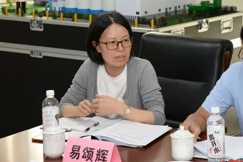 yl6809永利(中国游)官方网站