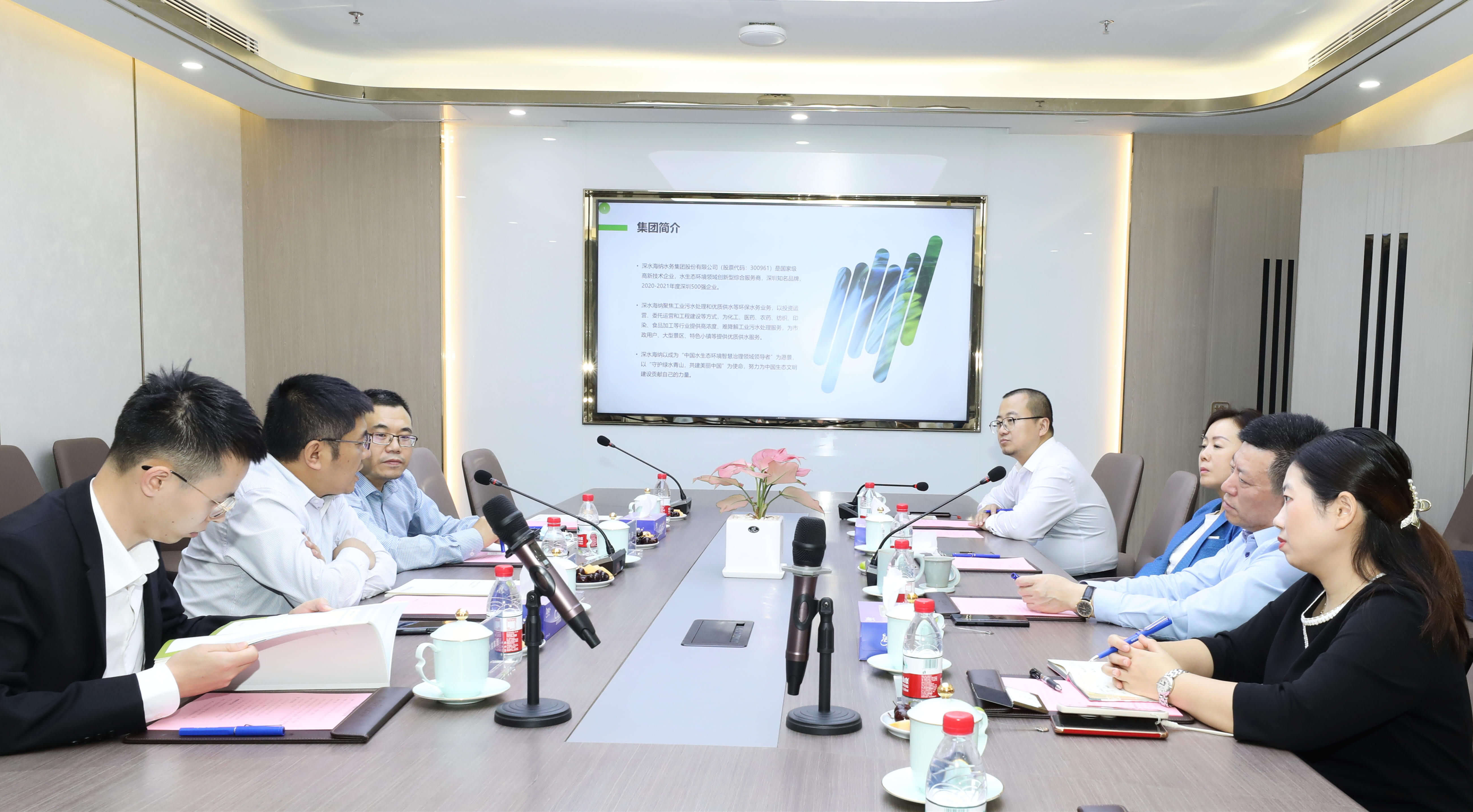 yl6809永利(中国游)官方网站