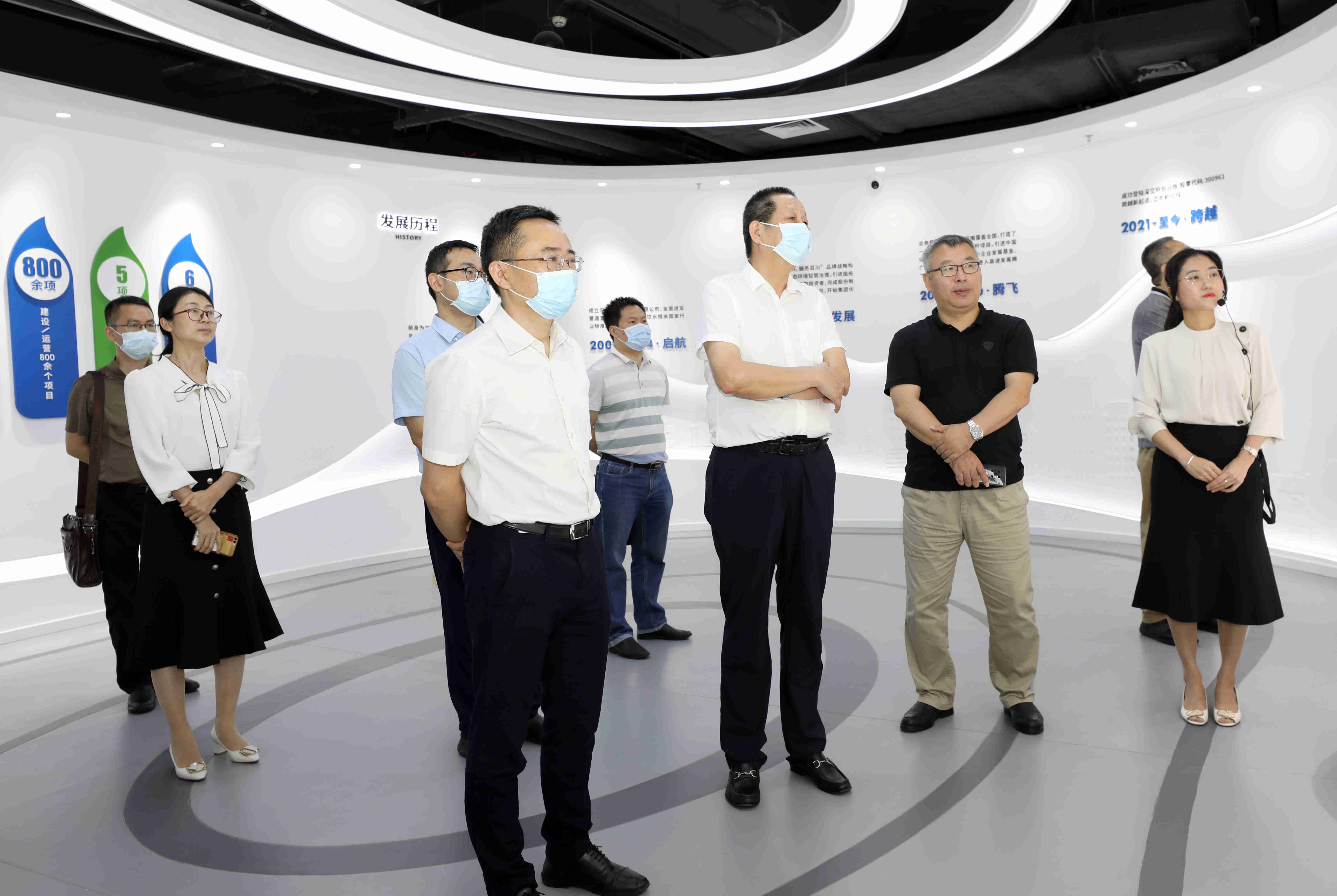 yl6809永利(中国游)官方网站