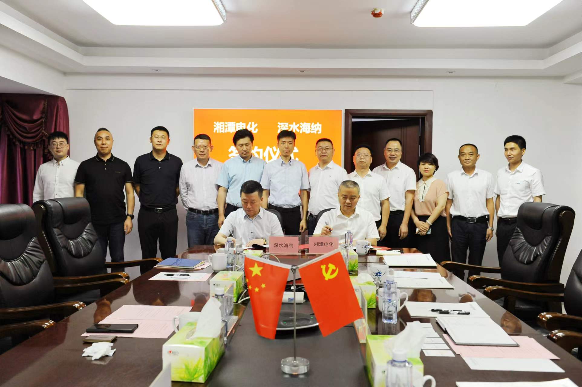 yl6809永利(中国游)官方网站