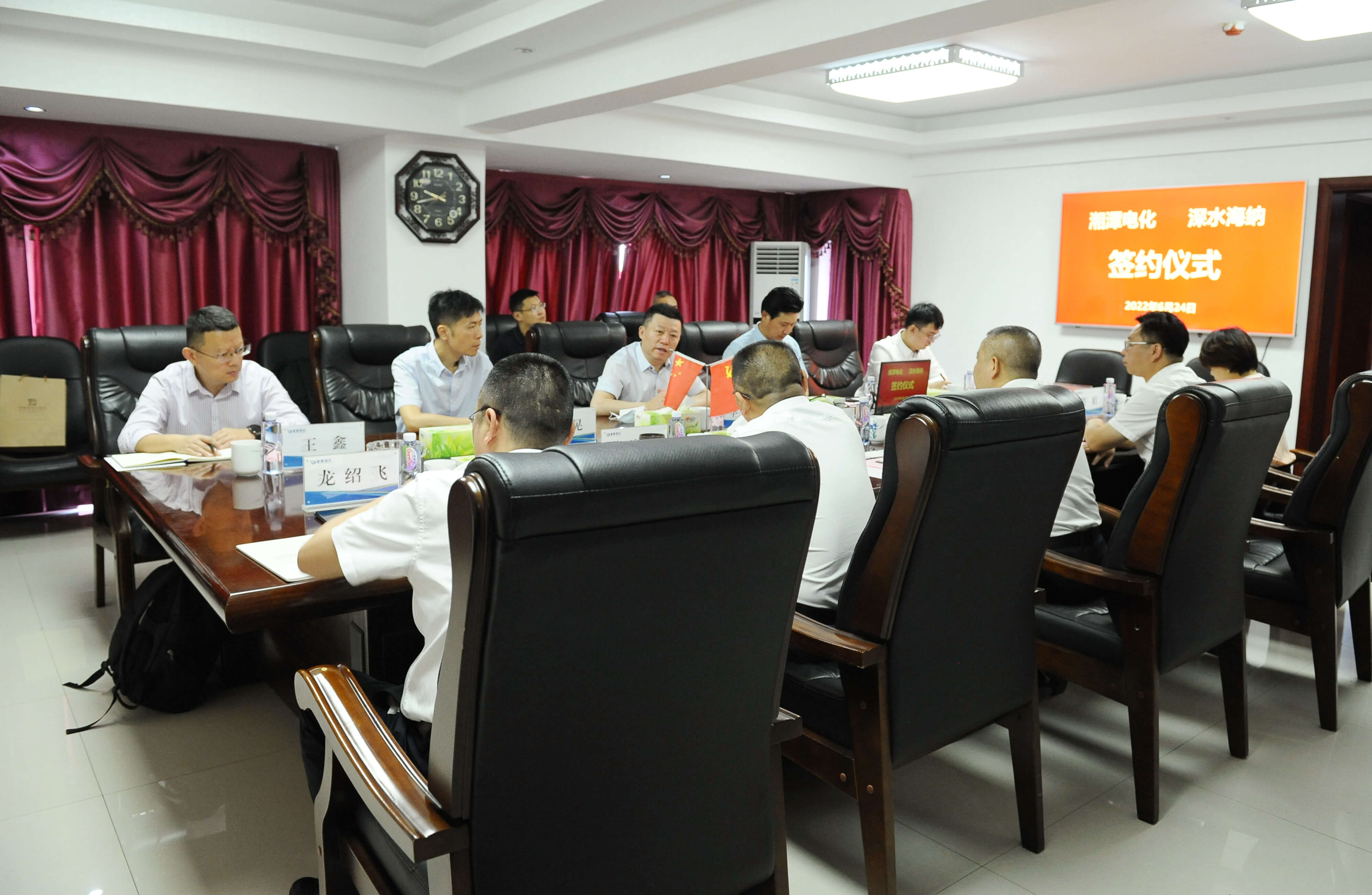 yl6809永利(中国游)官方网站