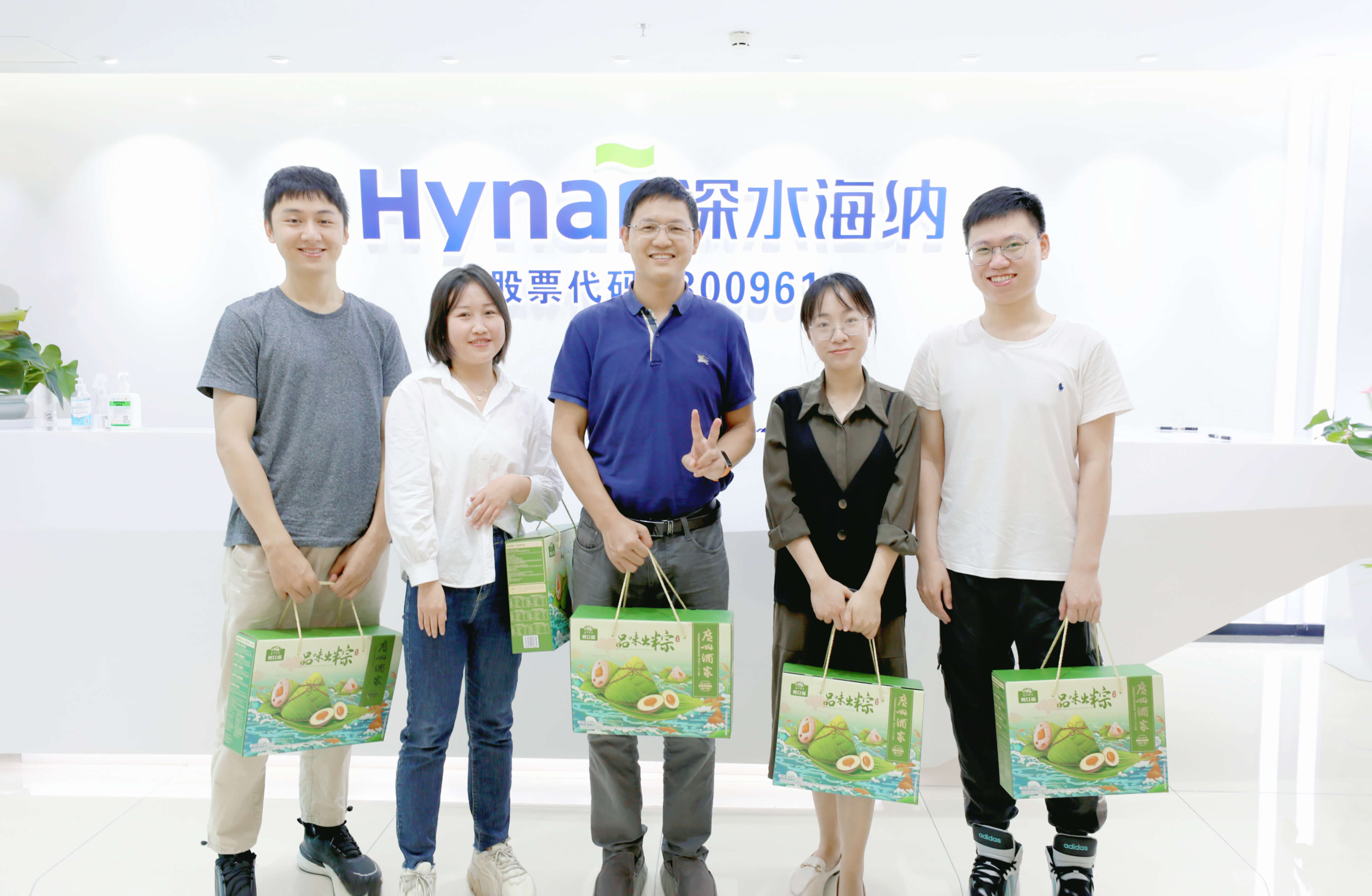 yl6809永利(中国游)官方网站