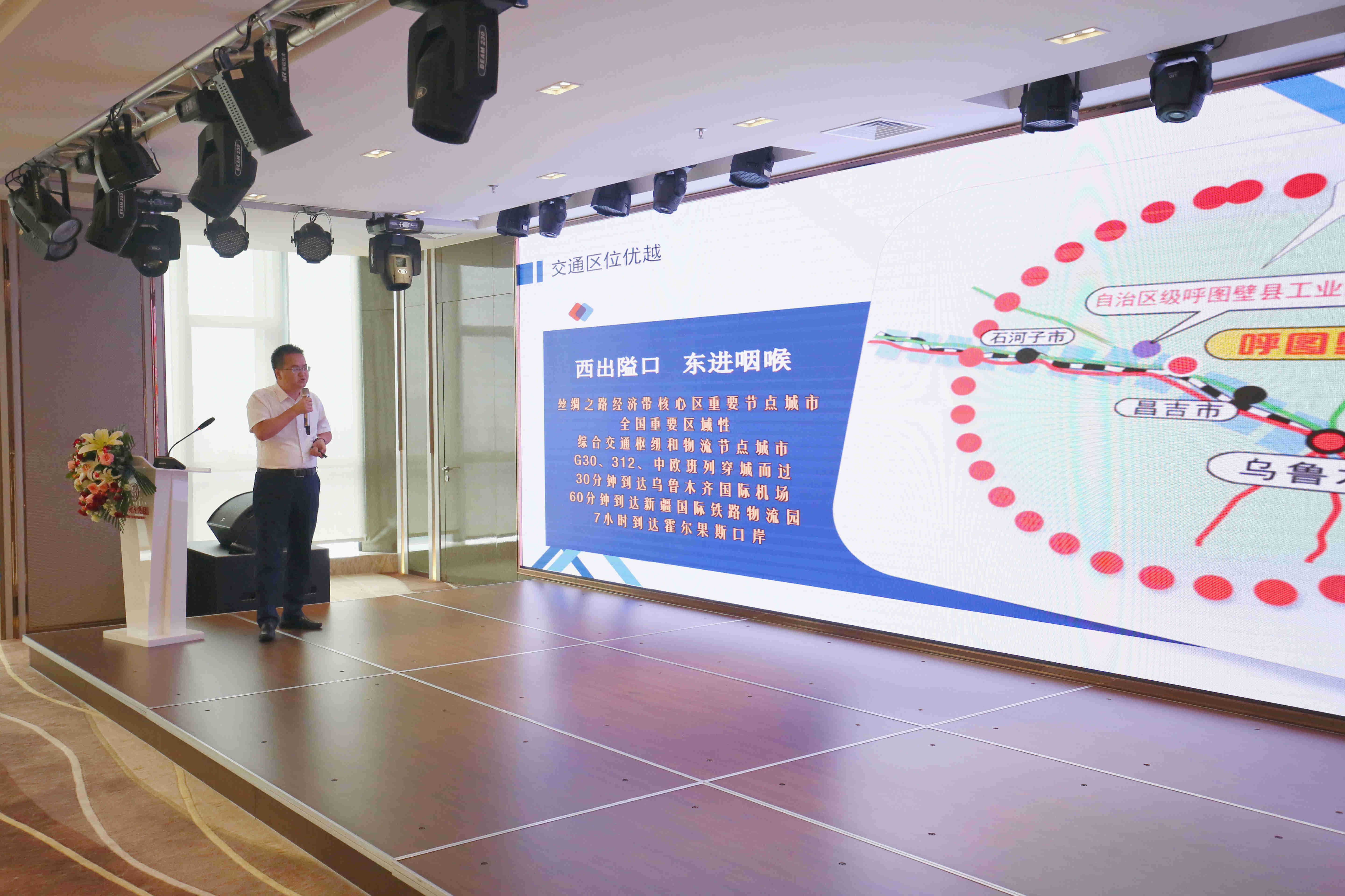 yl6809永利(中国游)官方网站