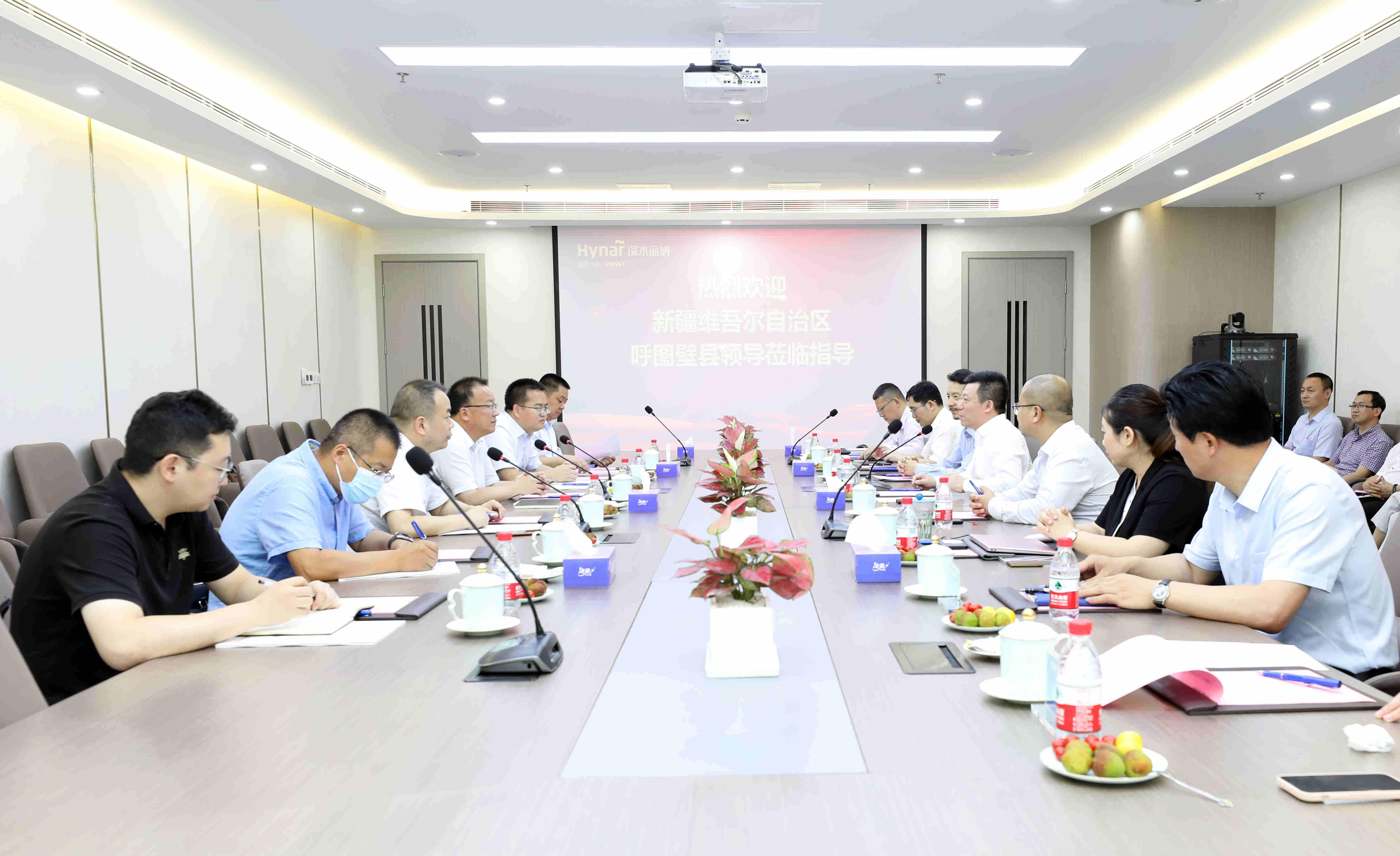 yl6809永利(中国游)官方网站