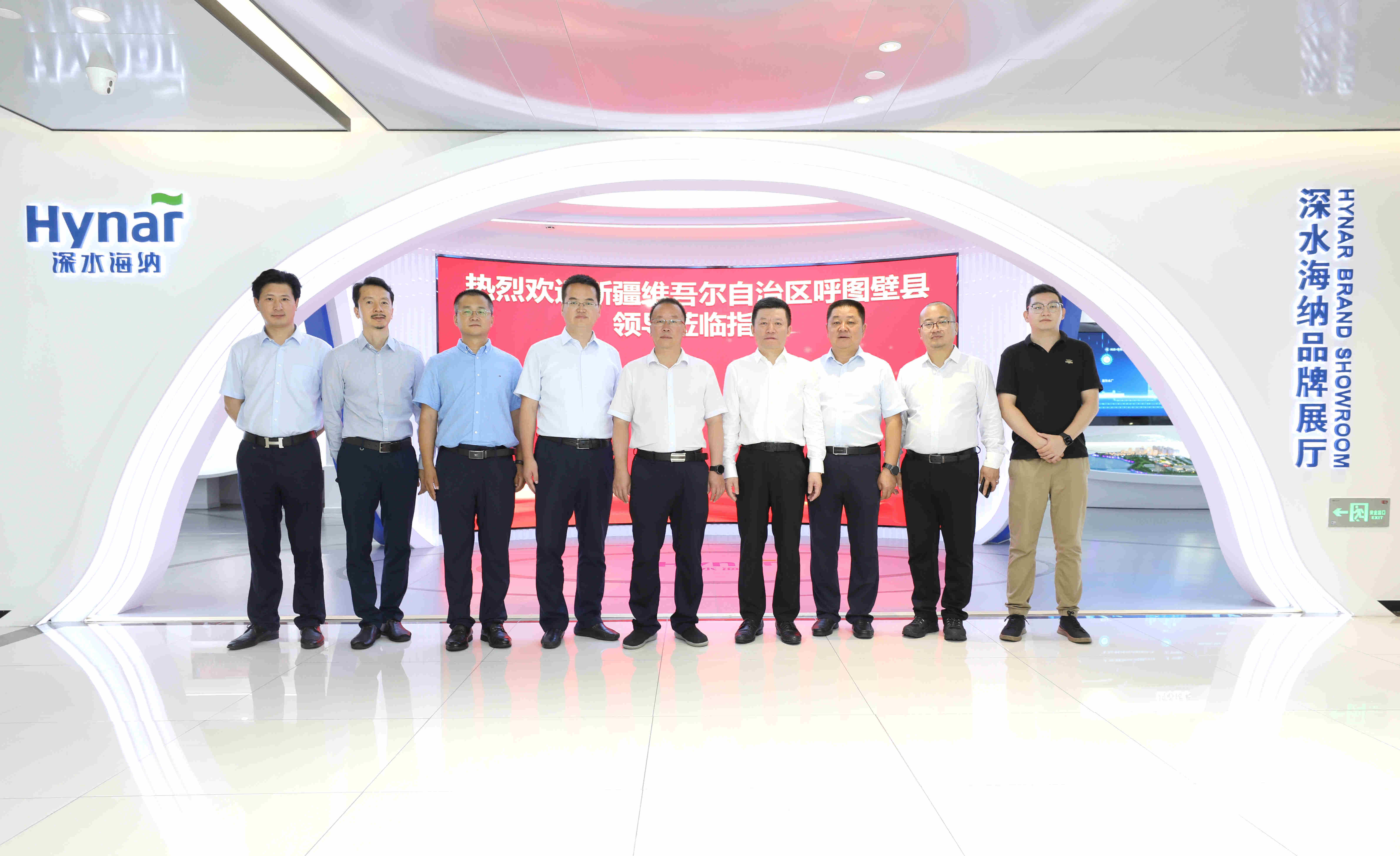 yl6809永利(中国游)官方网站