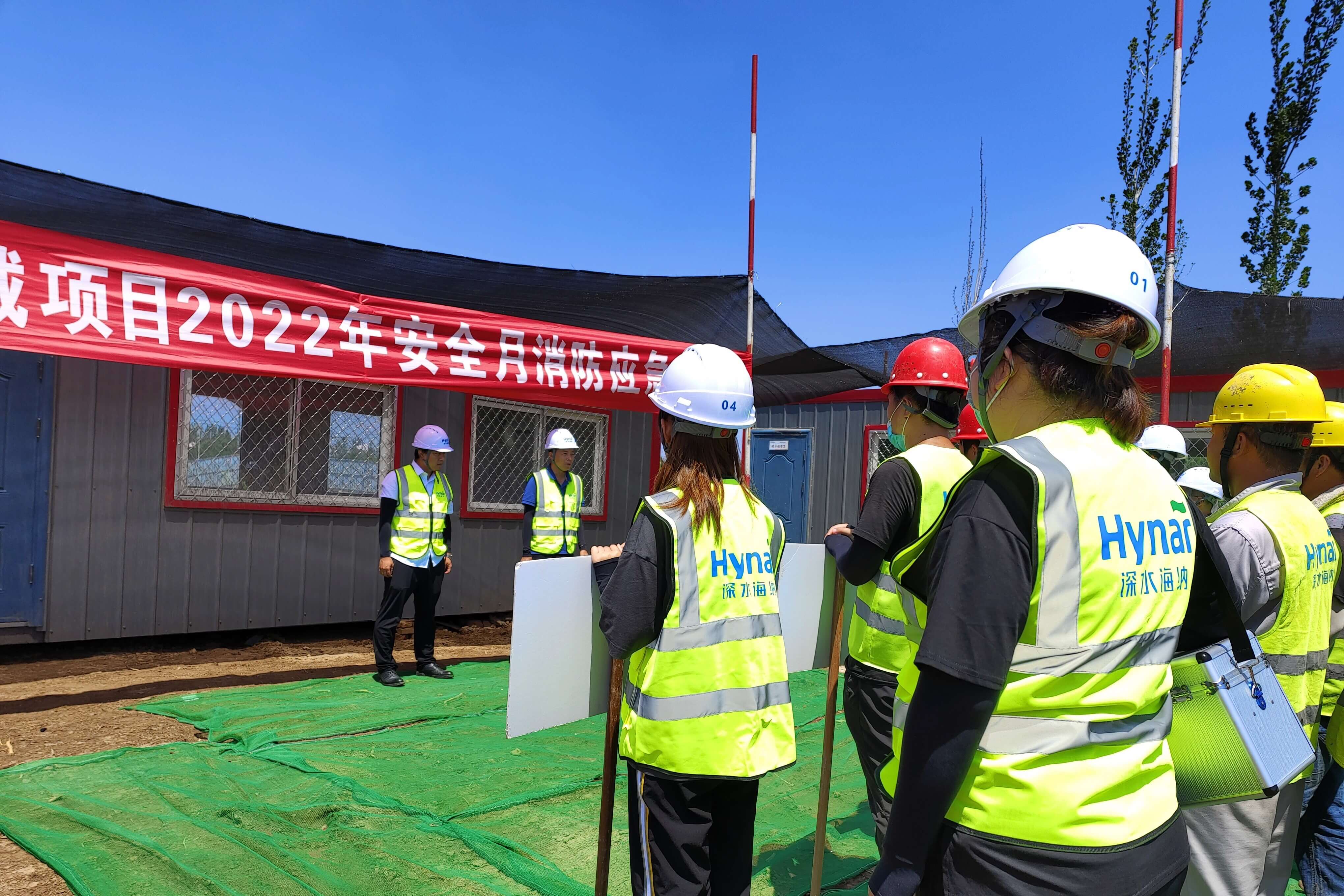 yl6809永利(中国游)官方网站