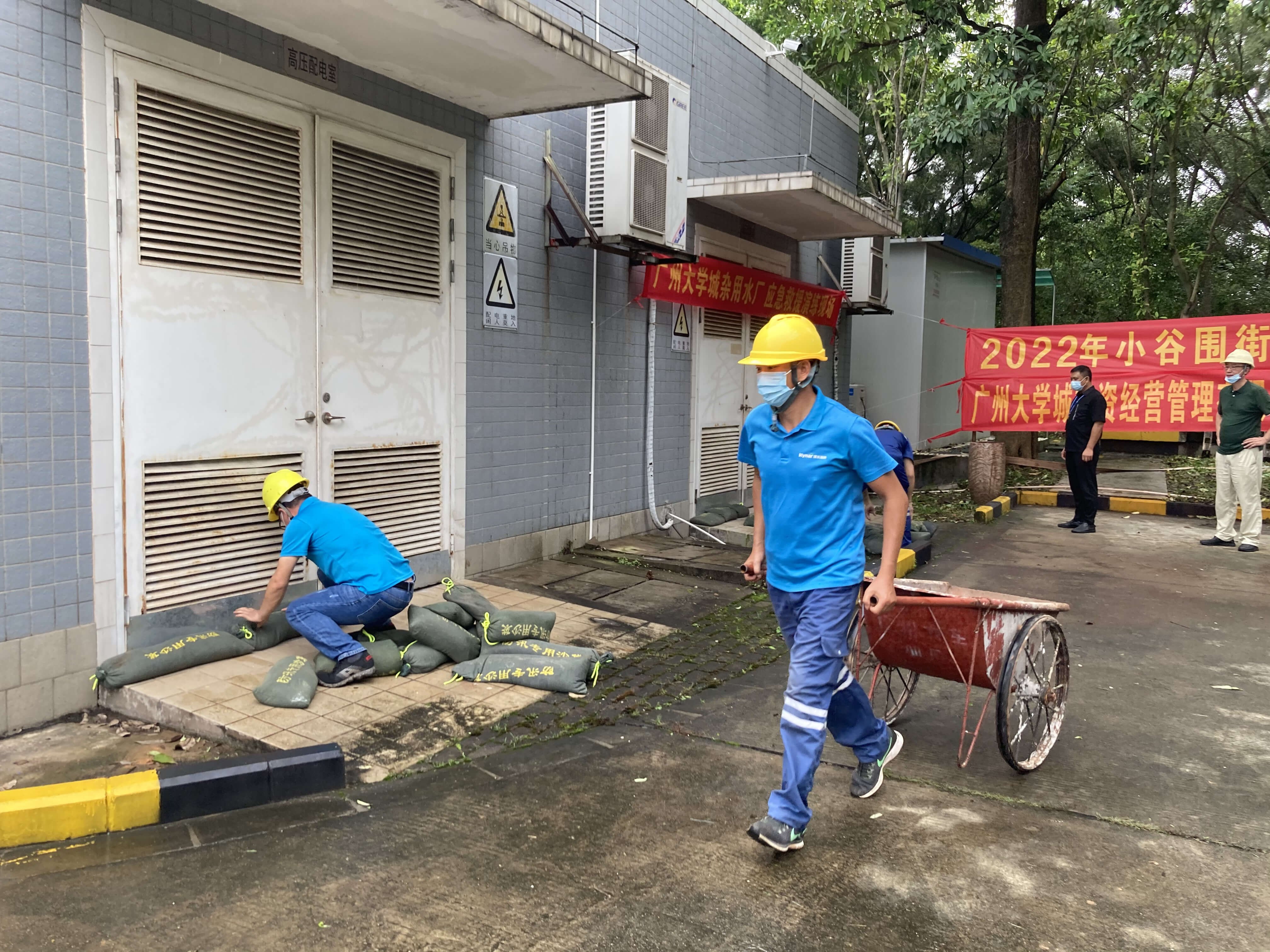 yl6809永利(中国游)官方网站