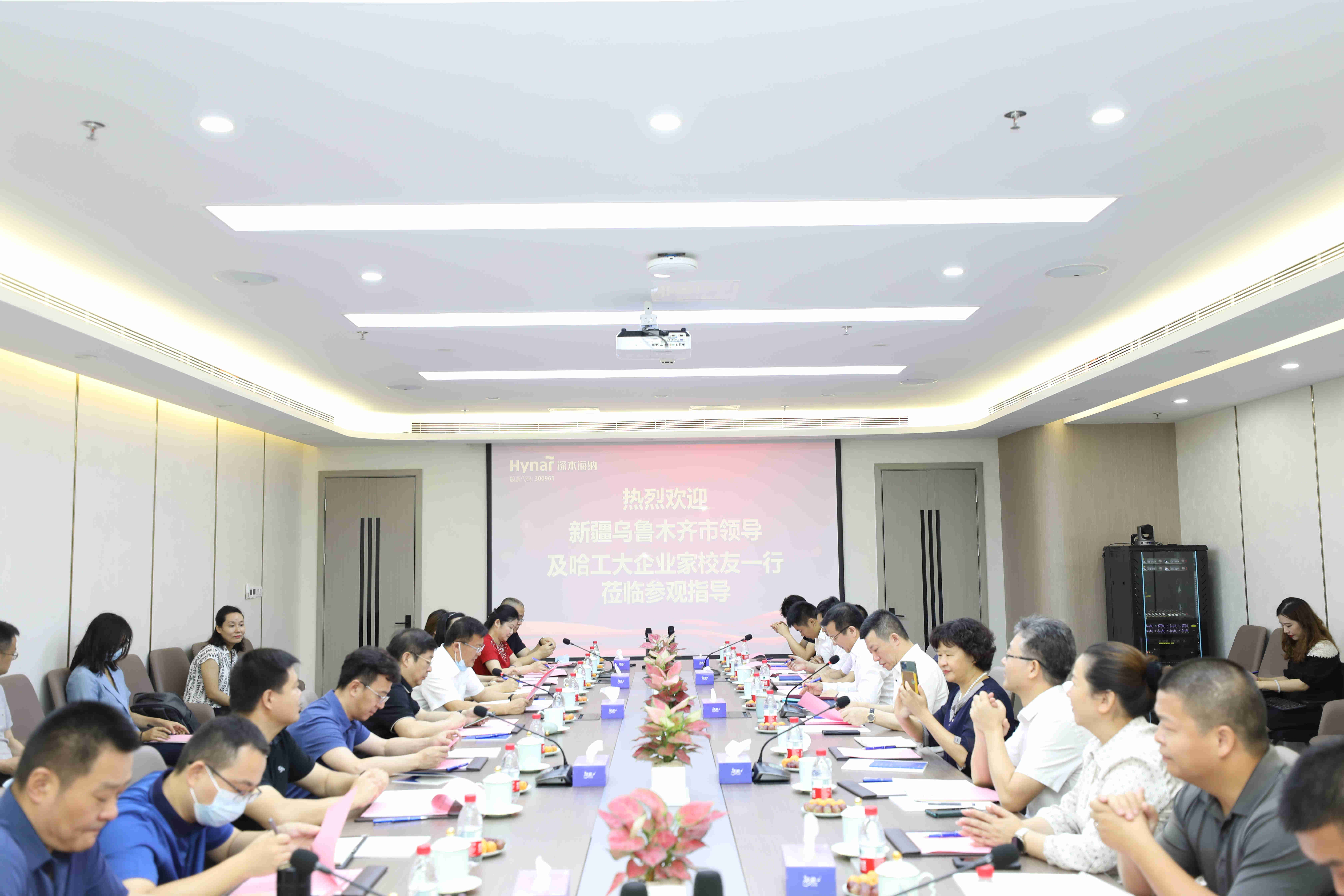 yl6809永利(中国游)官方网站