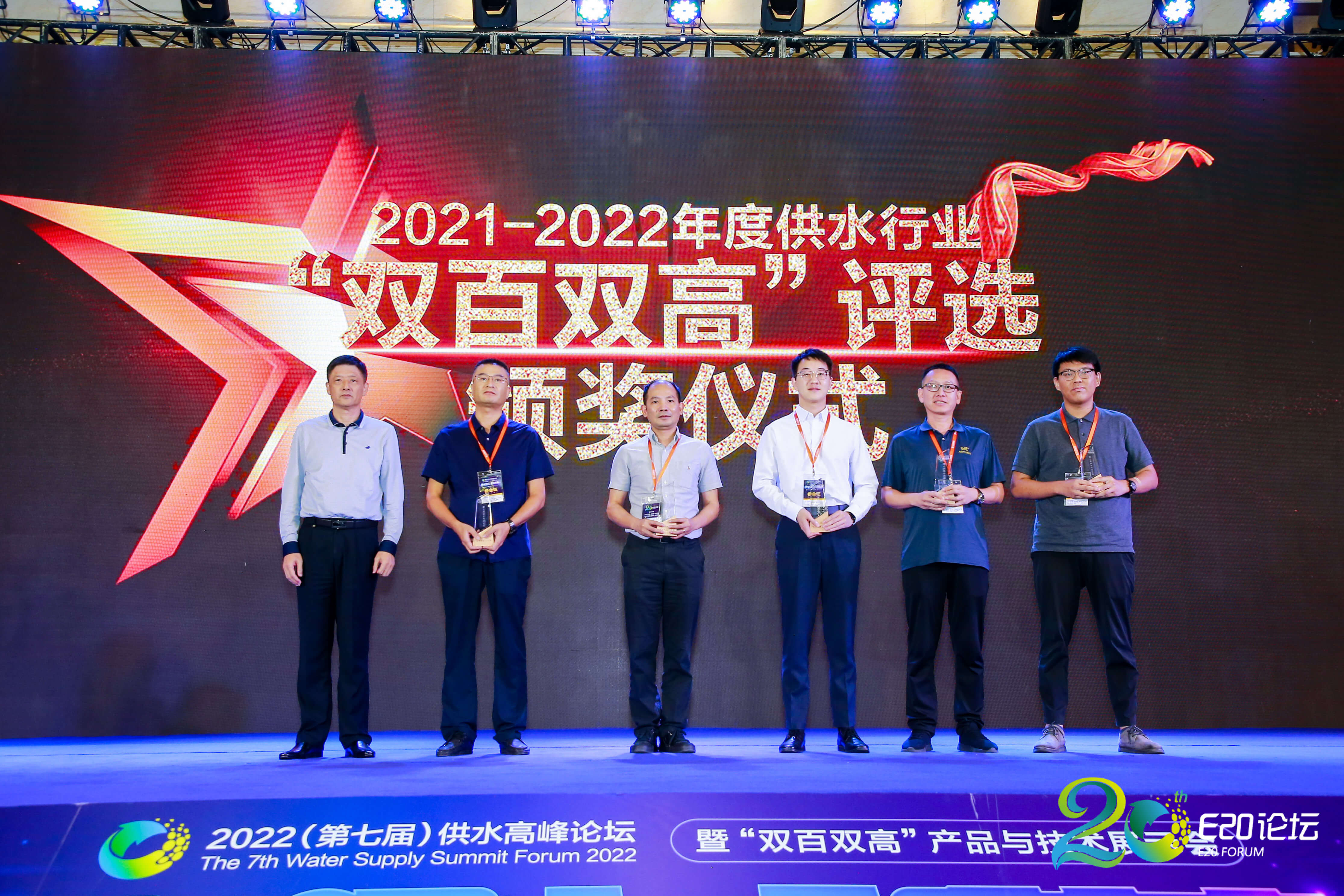 yl6809永利(中国游)官方网站