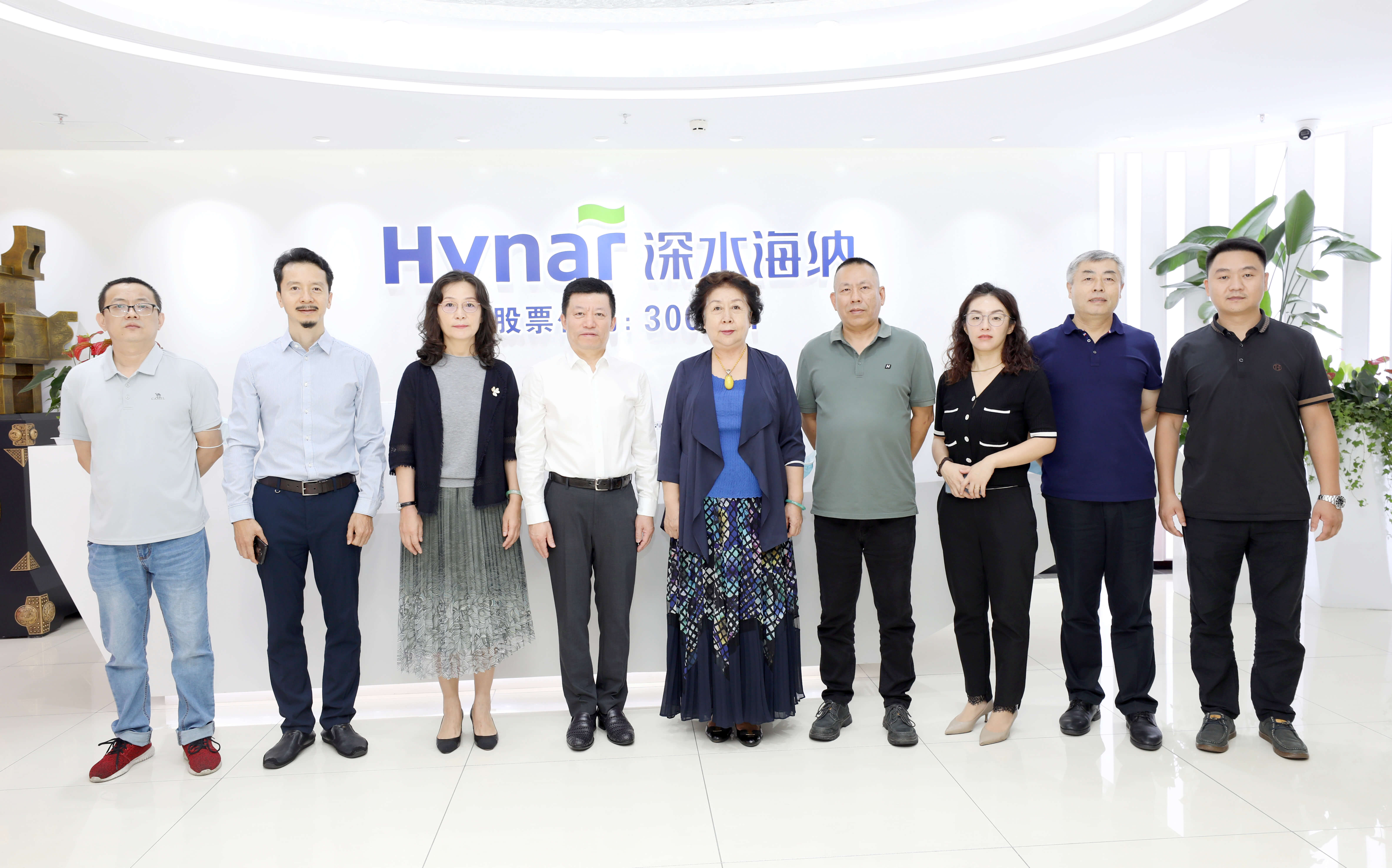 yl6809永利(中国游)官方网站