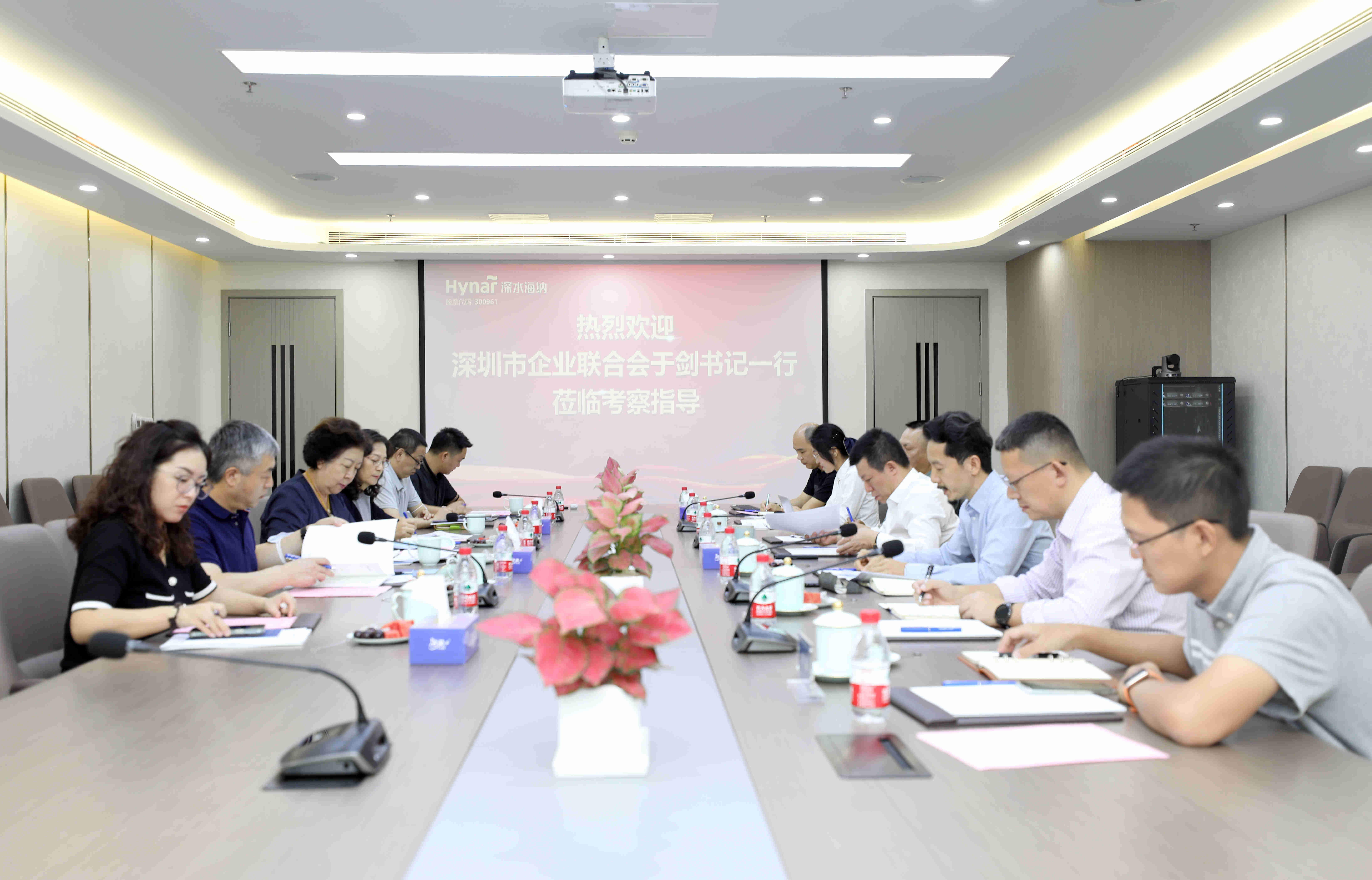 yl6809永利(中国游)官方网站