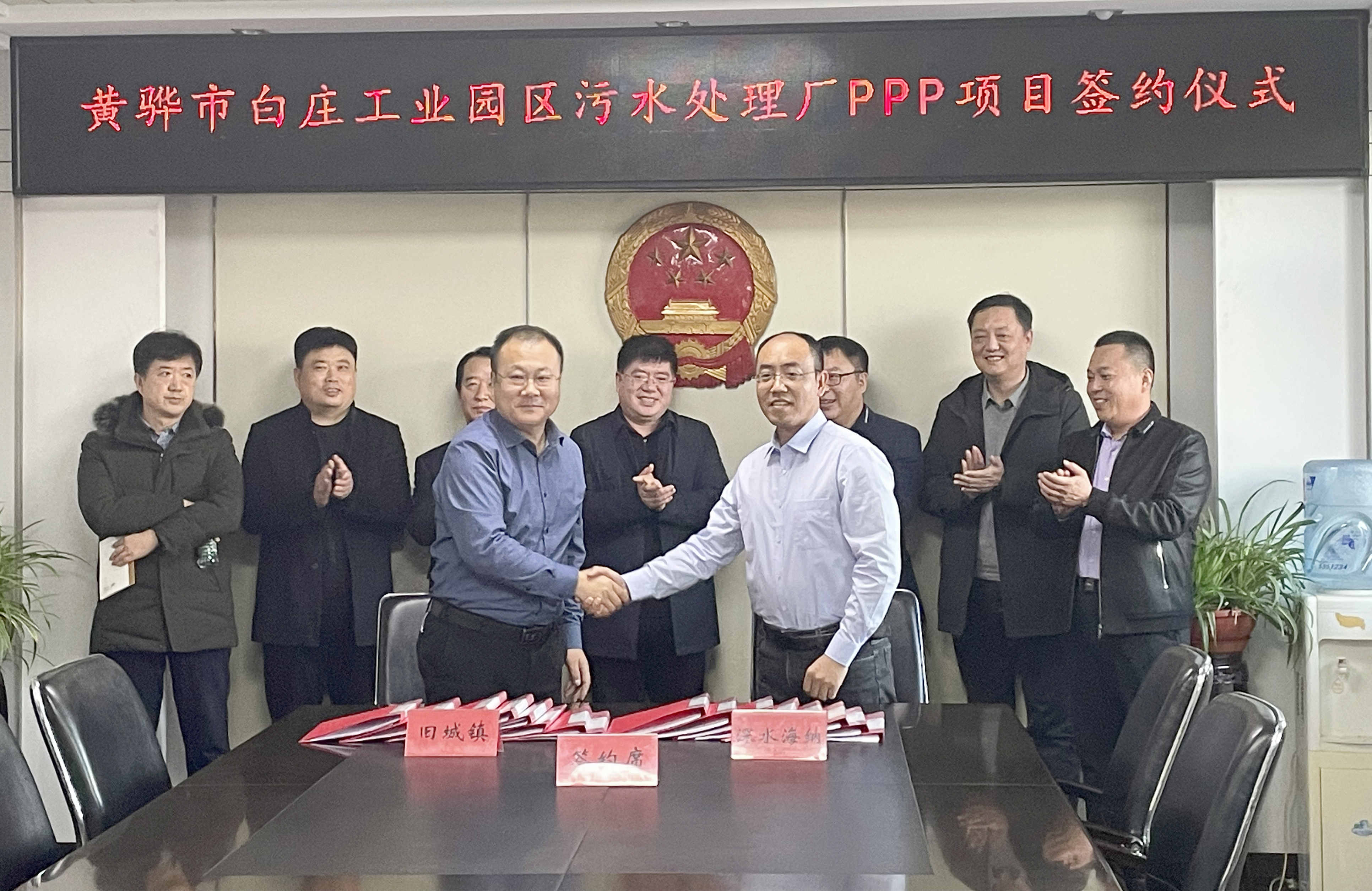 yl6809永利(中国游)官方网站