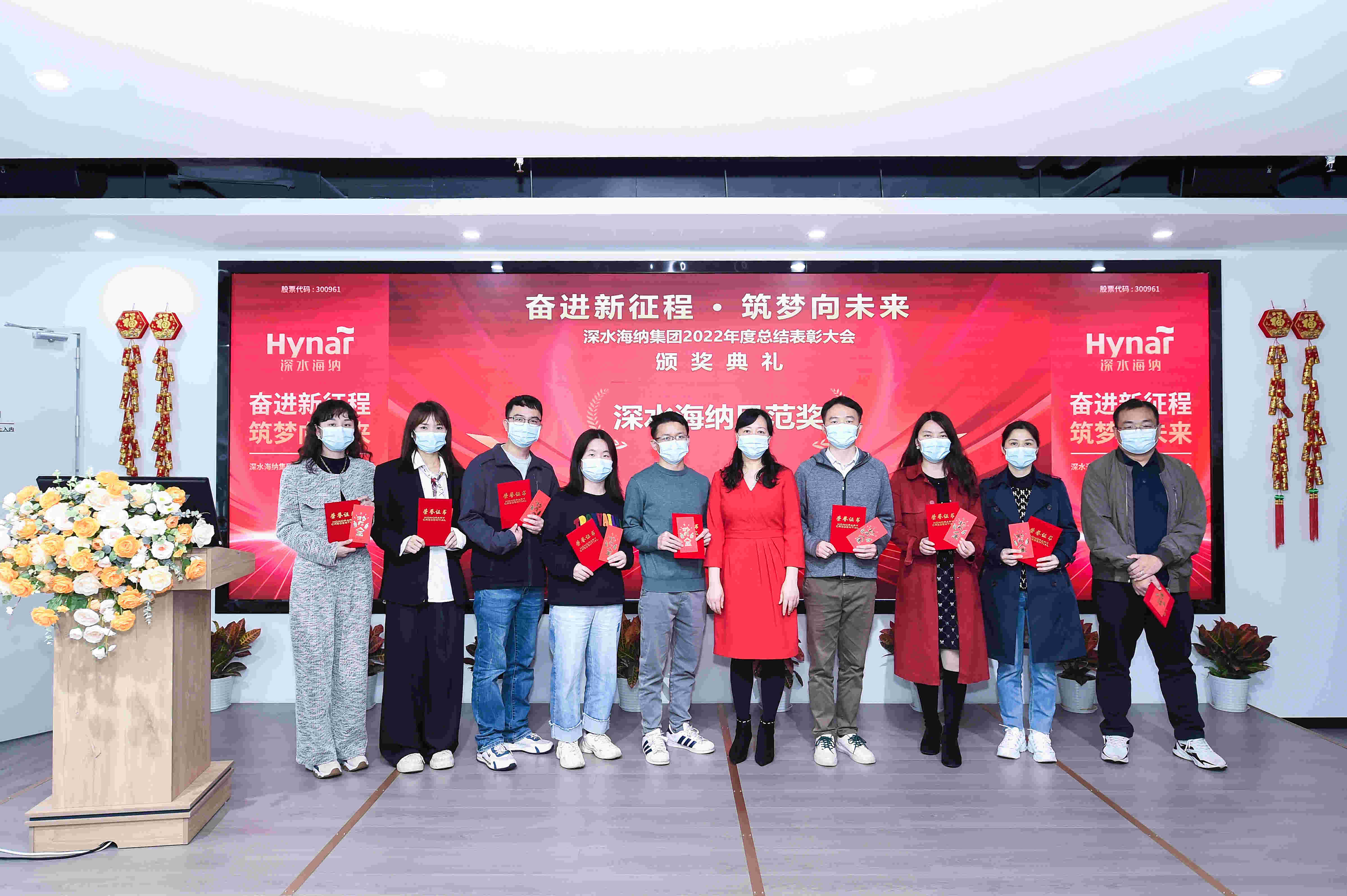 yl6809永利(中国游)官方网站