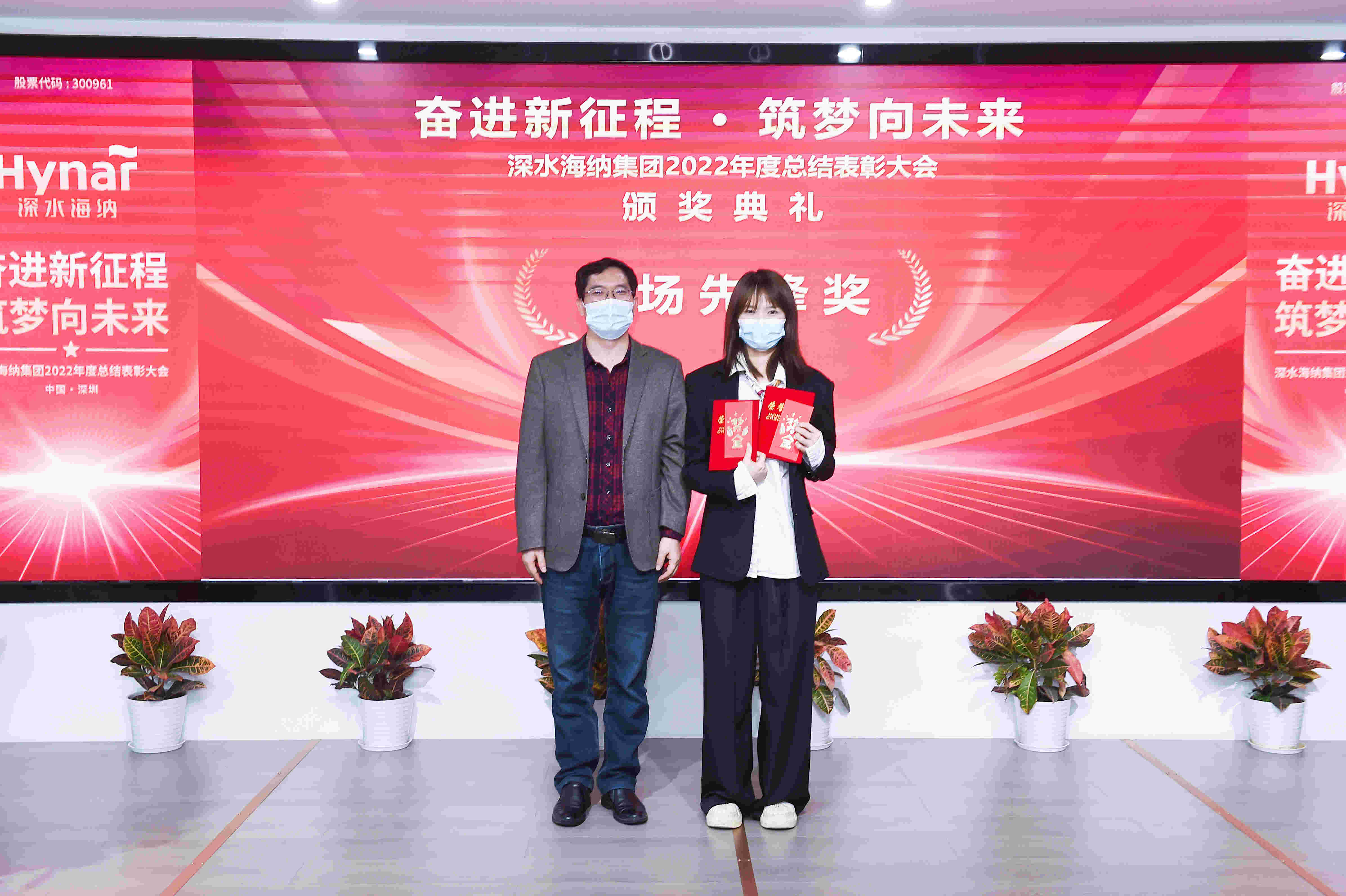 yl6809永利(中国游)官方网站