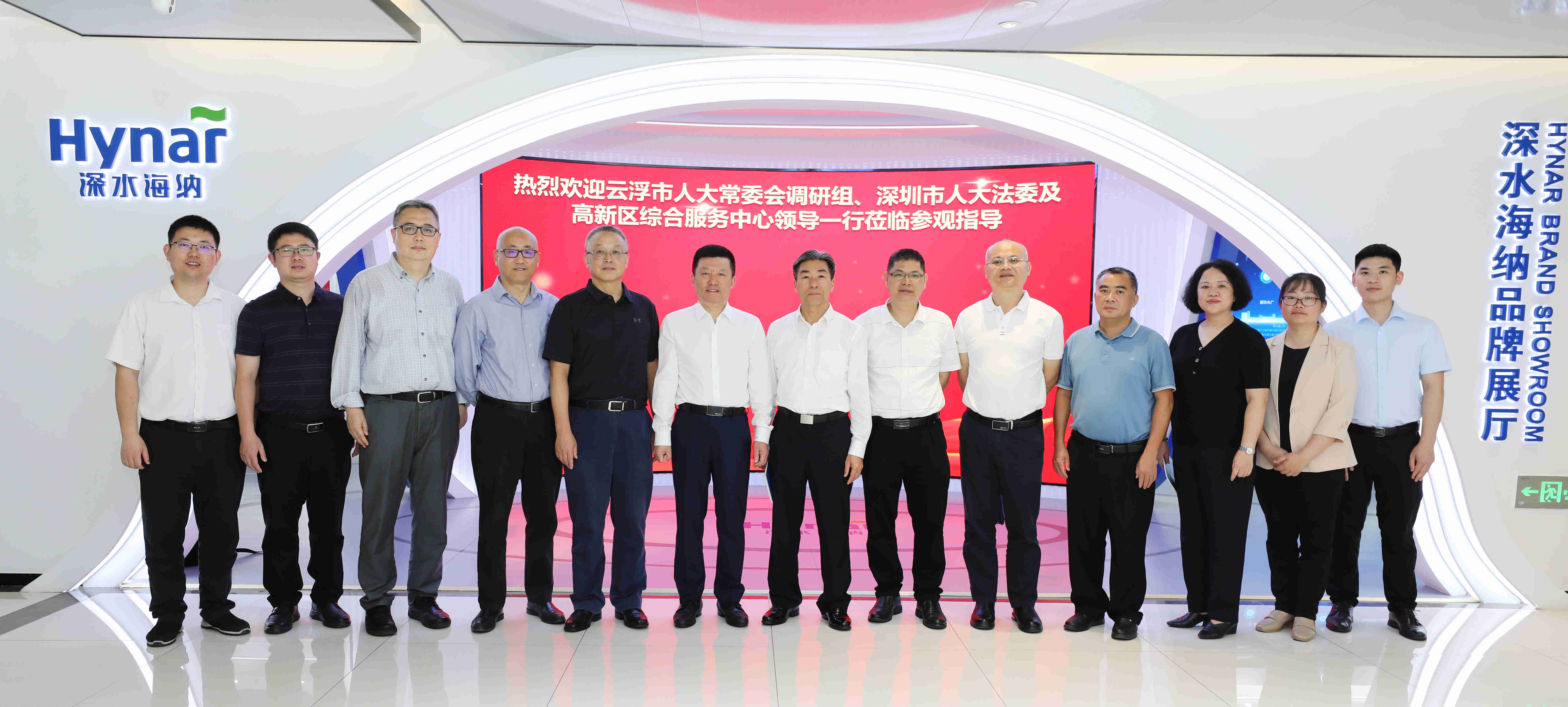 yl6809永利(中国游)官方网站