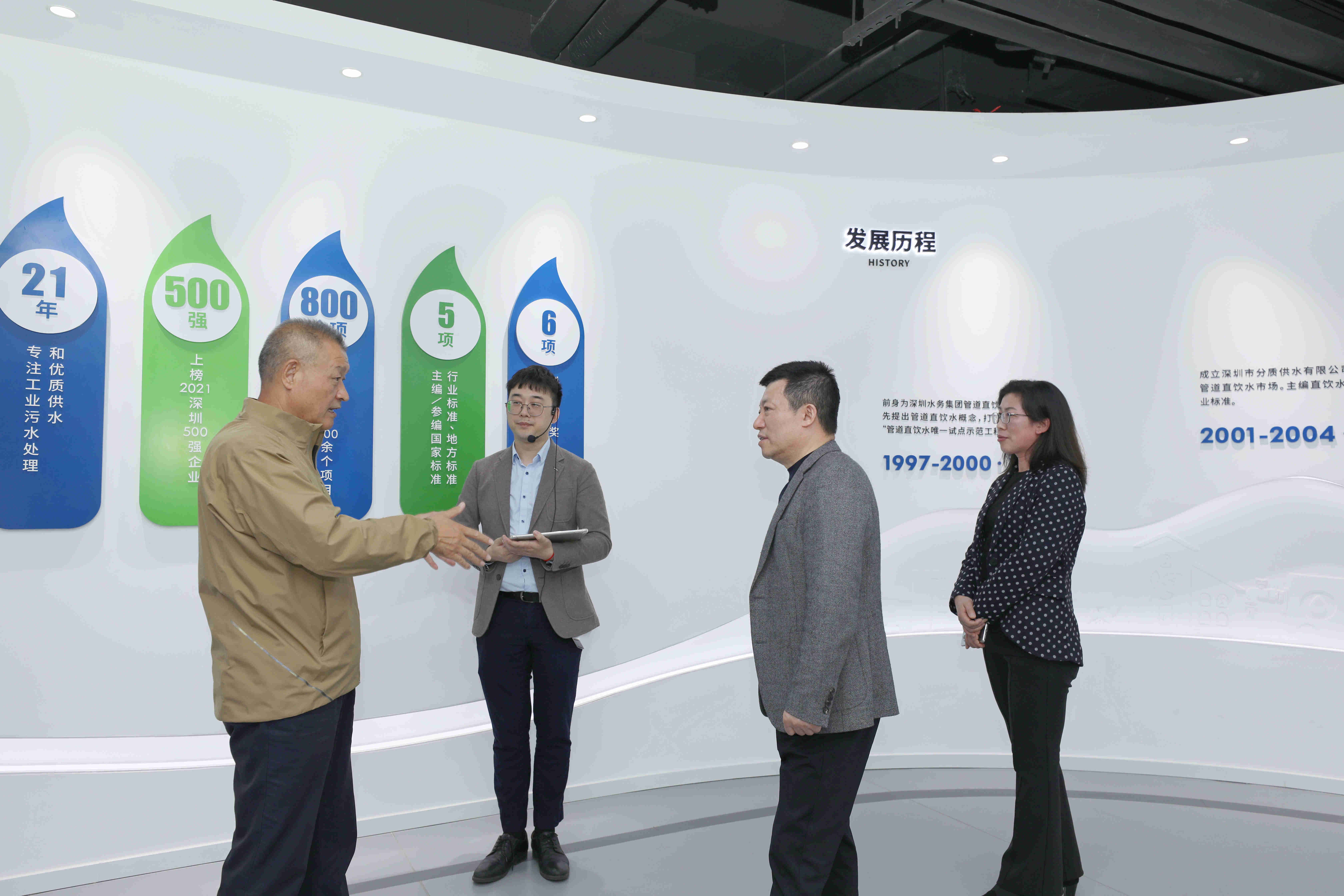 yl6809永利(中国游)官方网站