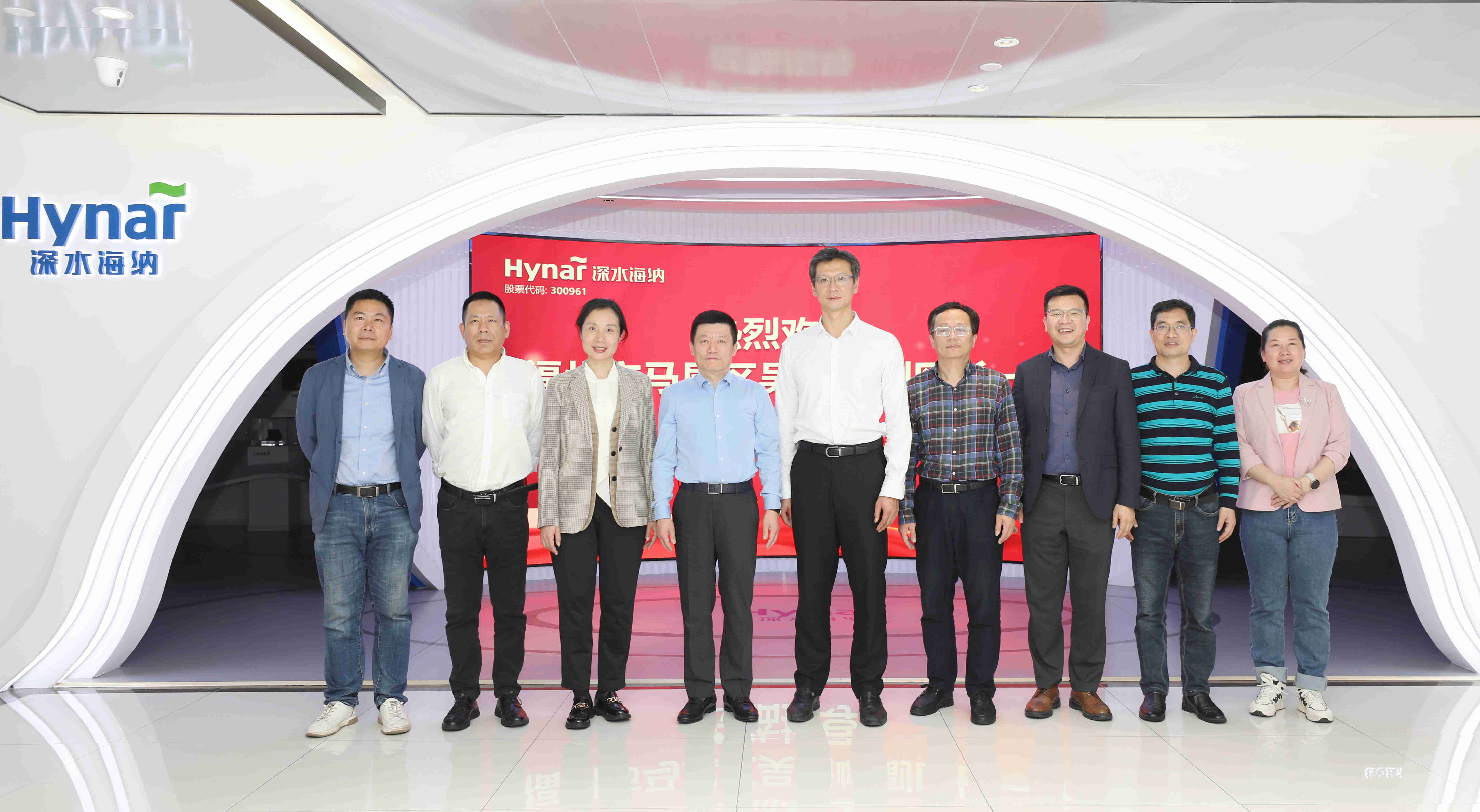 yl6809永利(中国游)官方网站