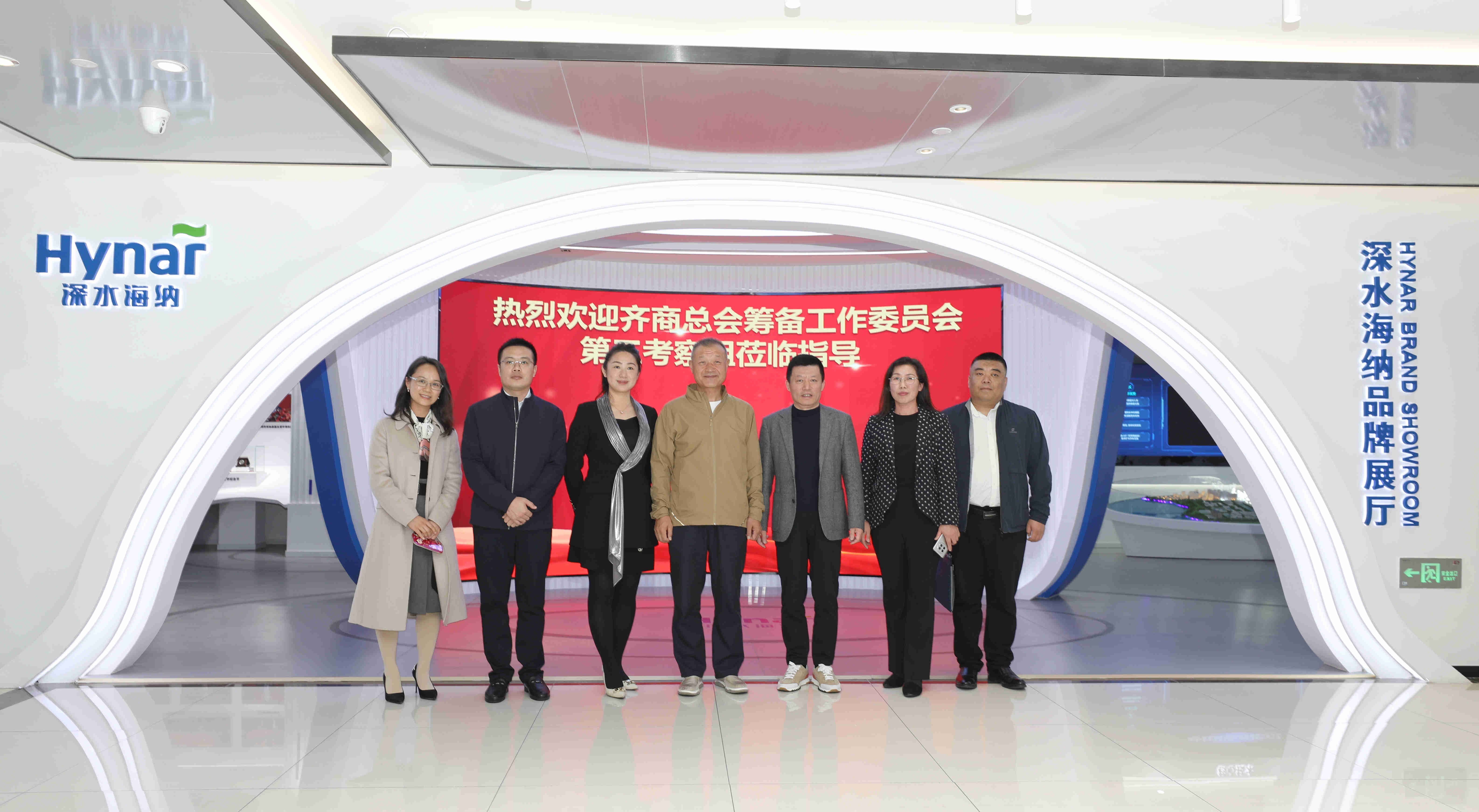 yl6809永利(中国游)官方网站