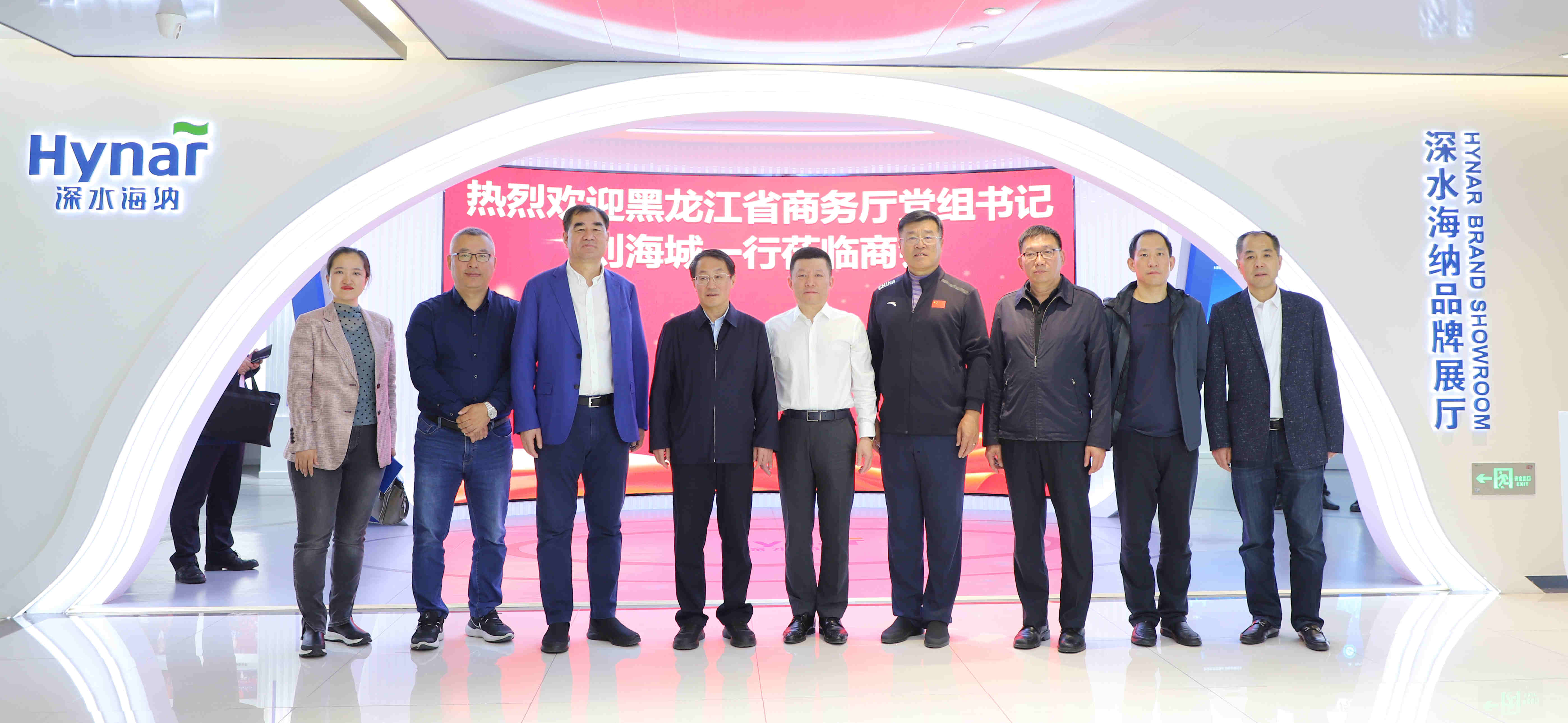 yl6809永利(中国游)官方网站