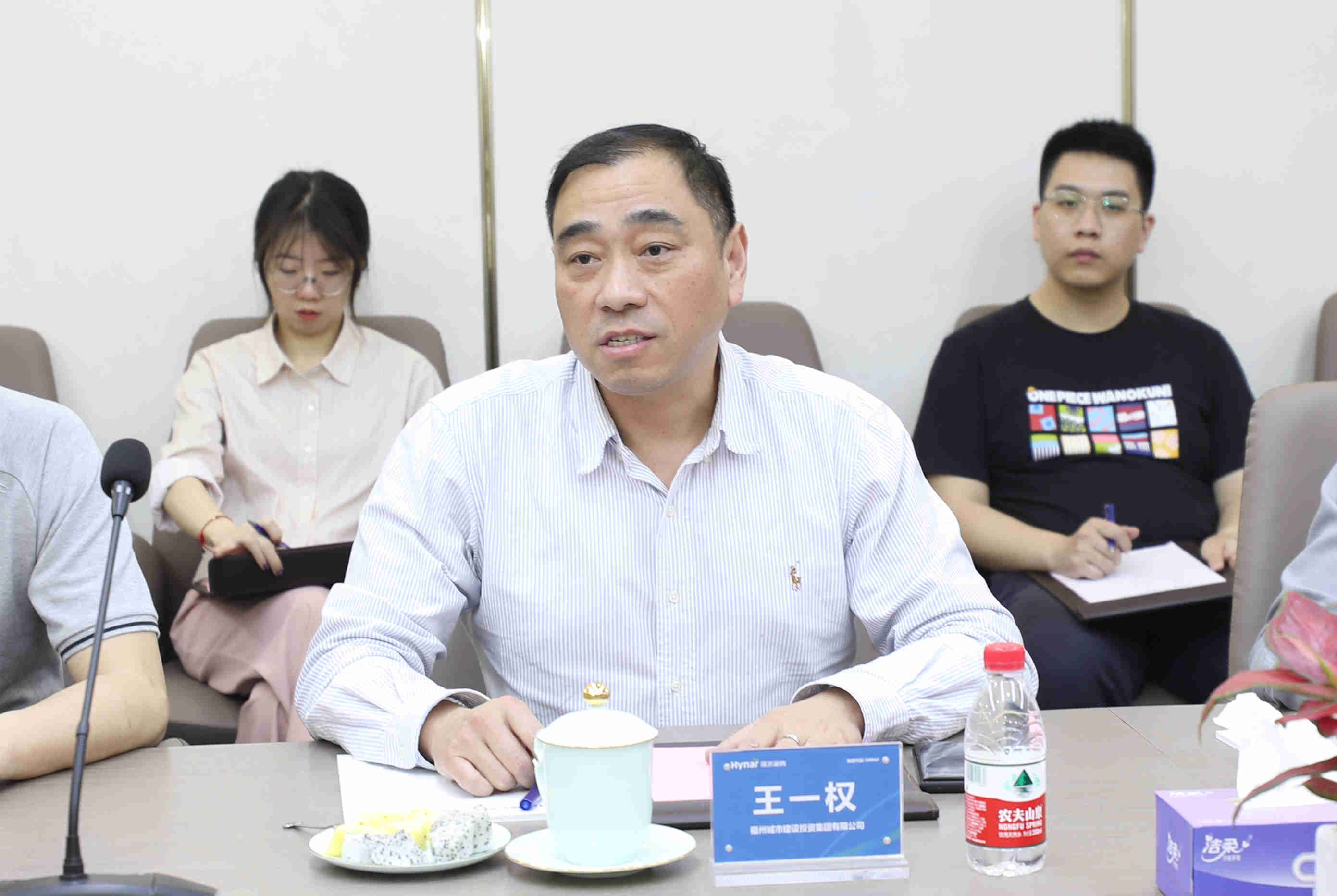 yl6809永利(中国游)官方网站