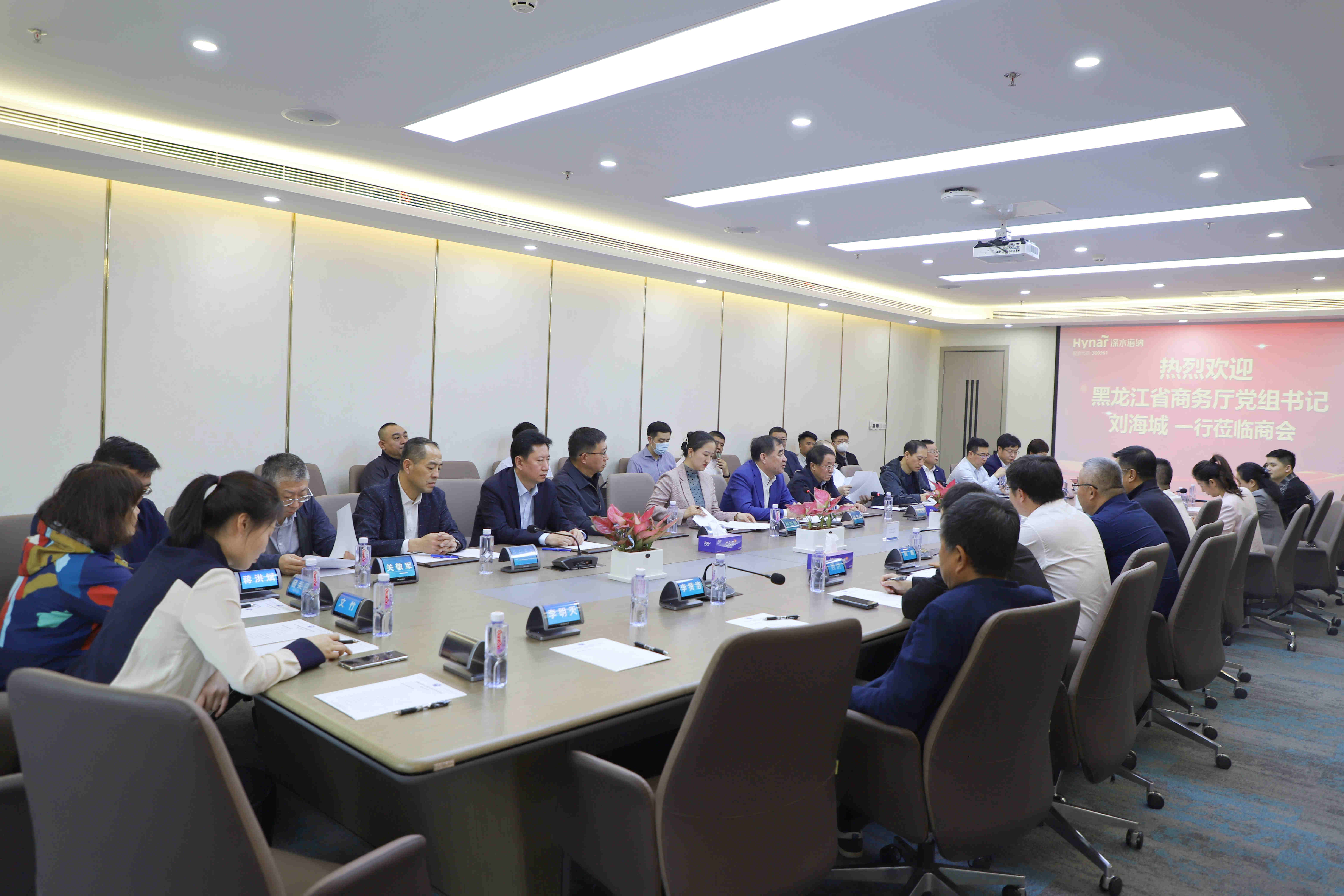 yl6809永利(中国游)官方网站